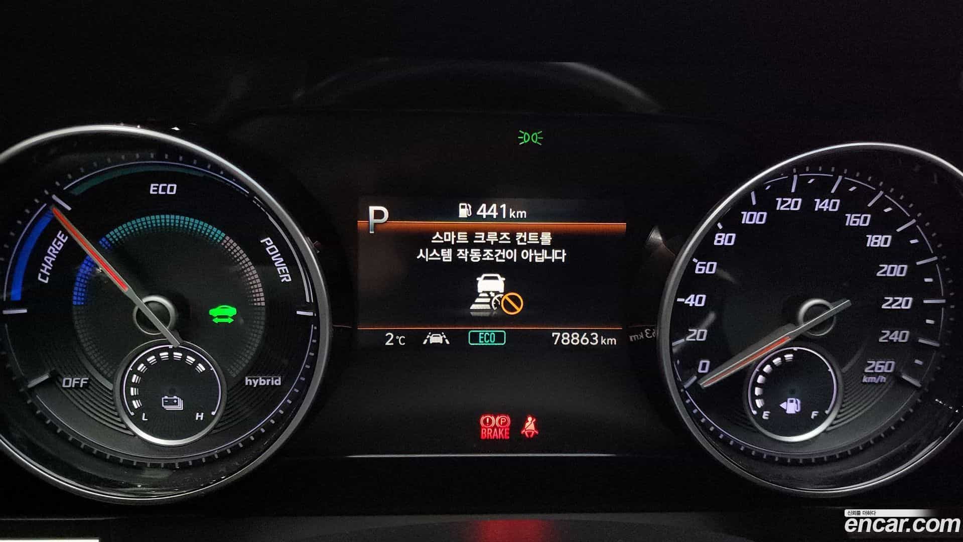 Grandeur Hyundai 2021.6-INNER-008