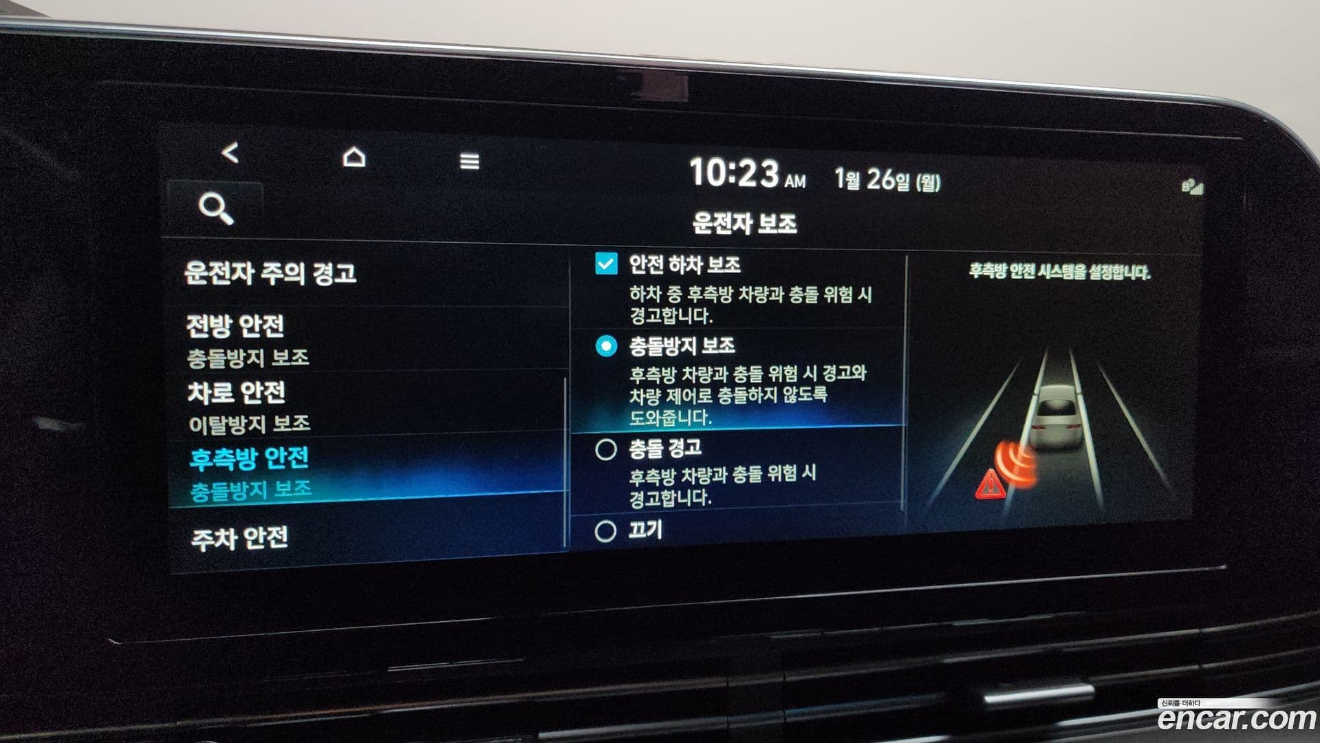 Main__Slider__Photo:Grandeur Hyundai 2021.6-13