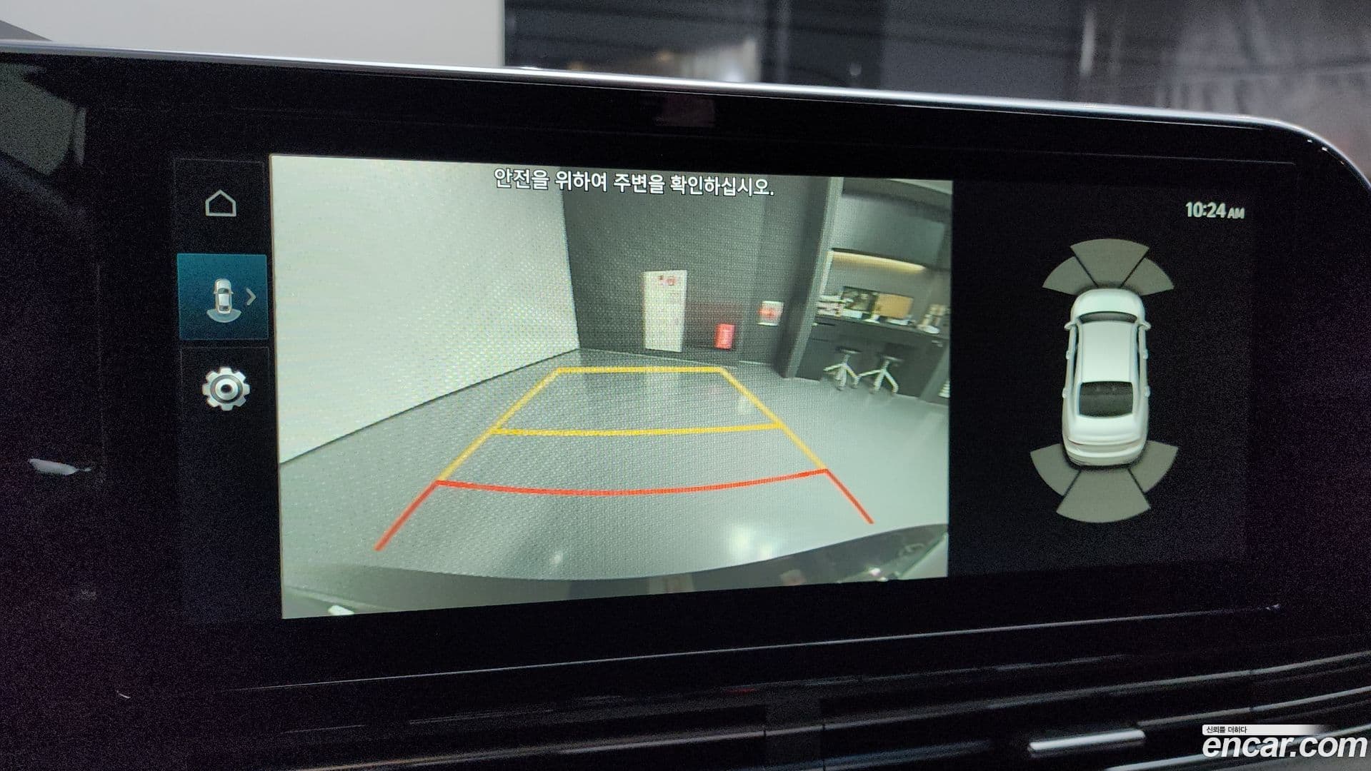 Main__Slider__Photo:Grandeur Hyundai 2021.6-14