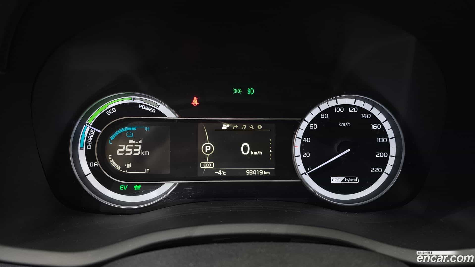 Niro Kia 2017.5-INNER-008