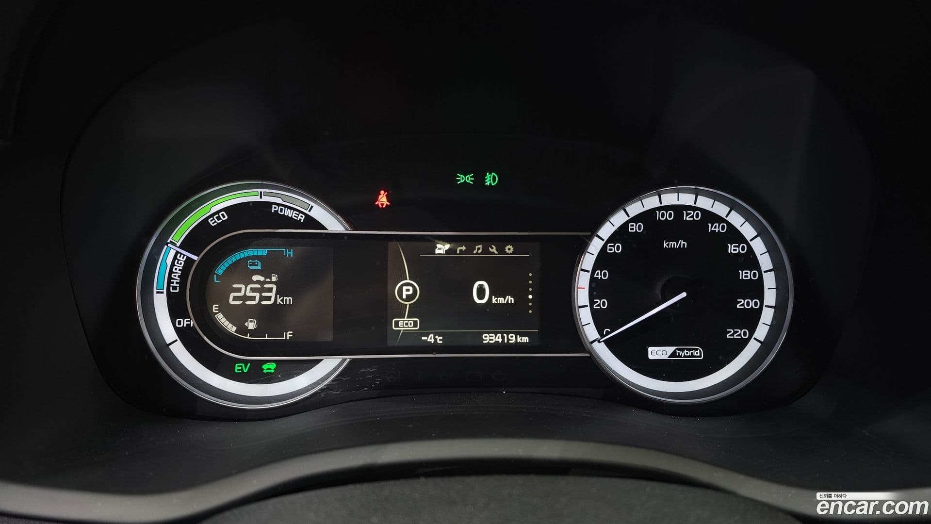 Main__Slider__Photo:Niro Kia 2017.5-7