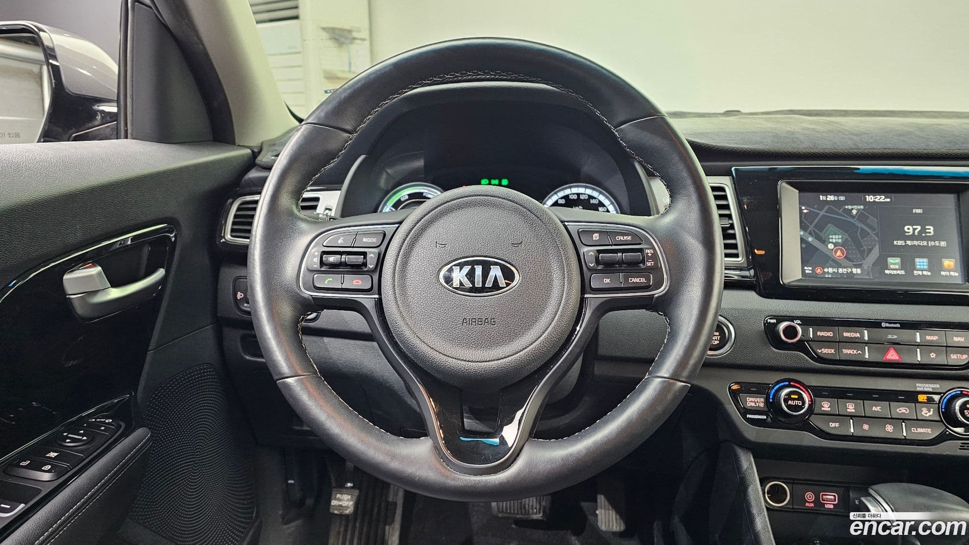 Main__Slider__Photo:Niro Kia 2017.5-12