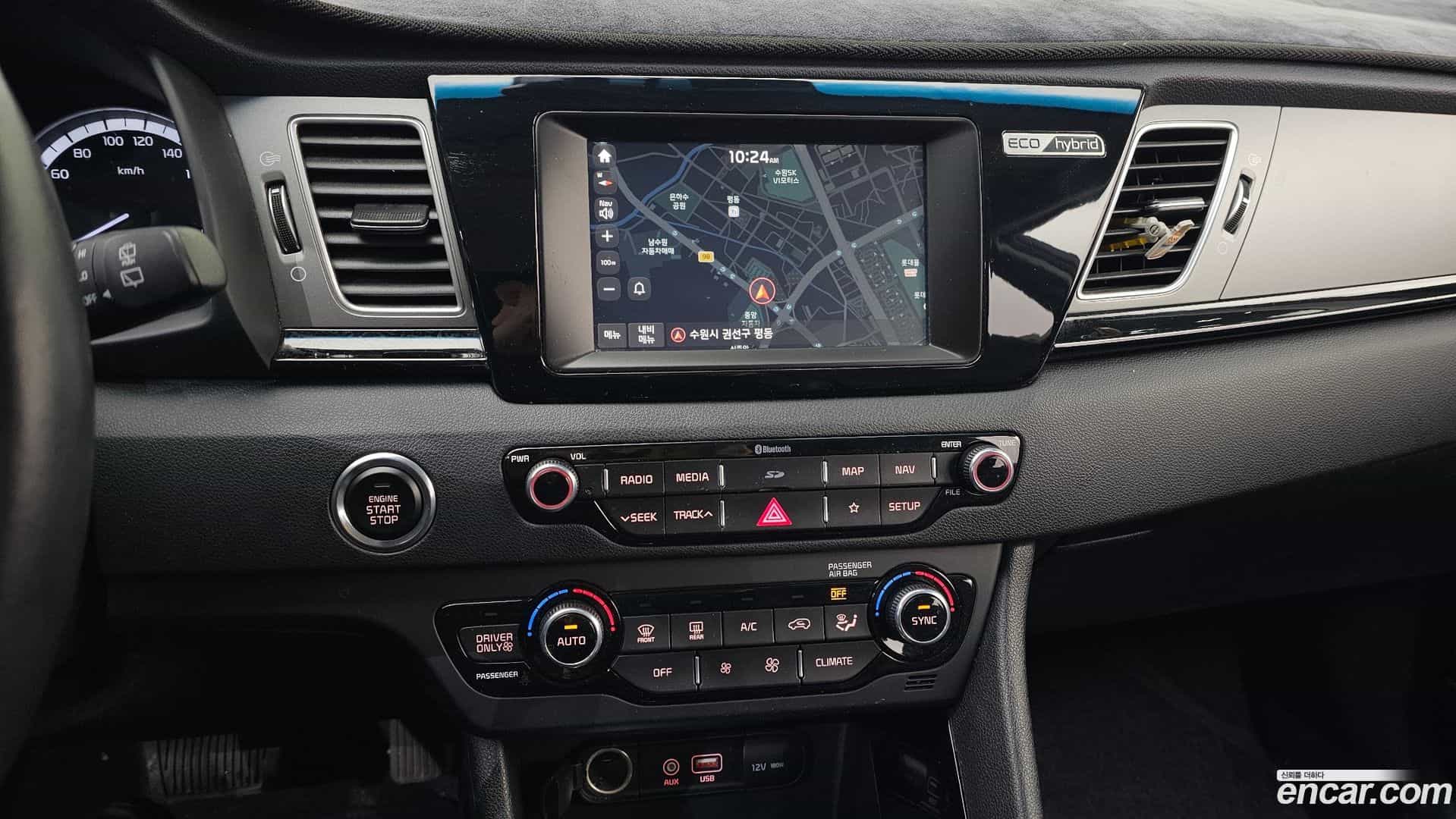 Niro Kia 2017.5-OPTION-018