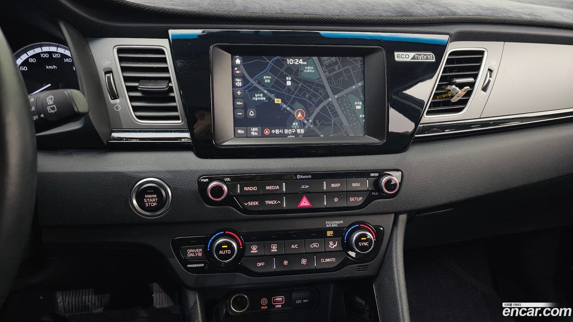 Main__Slider__Photo:Niro Kia 2017.5-13