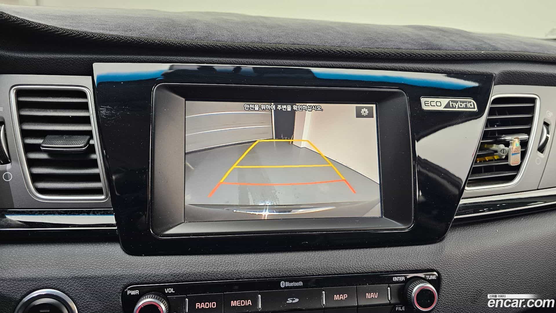 Niro Kia 2017.5-OPTION-019