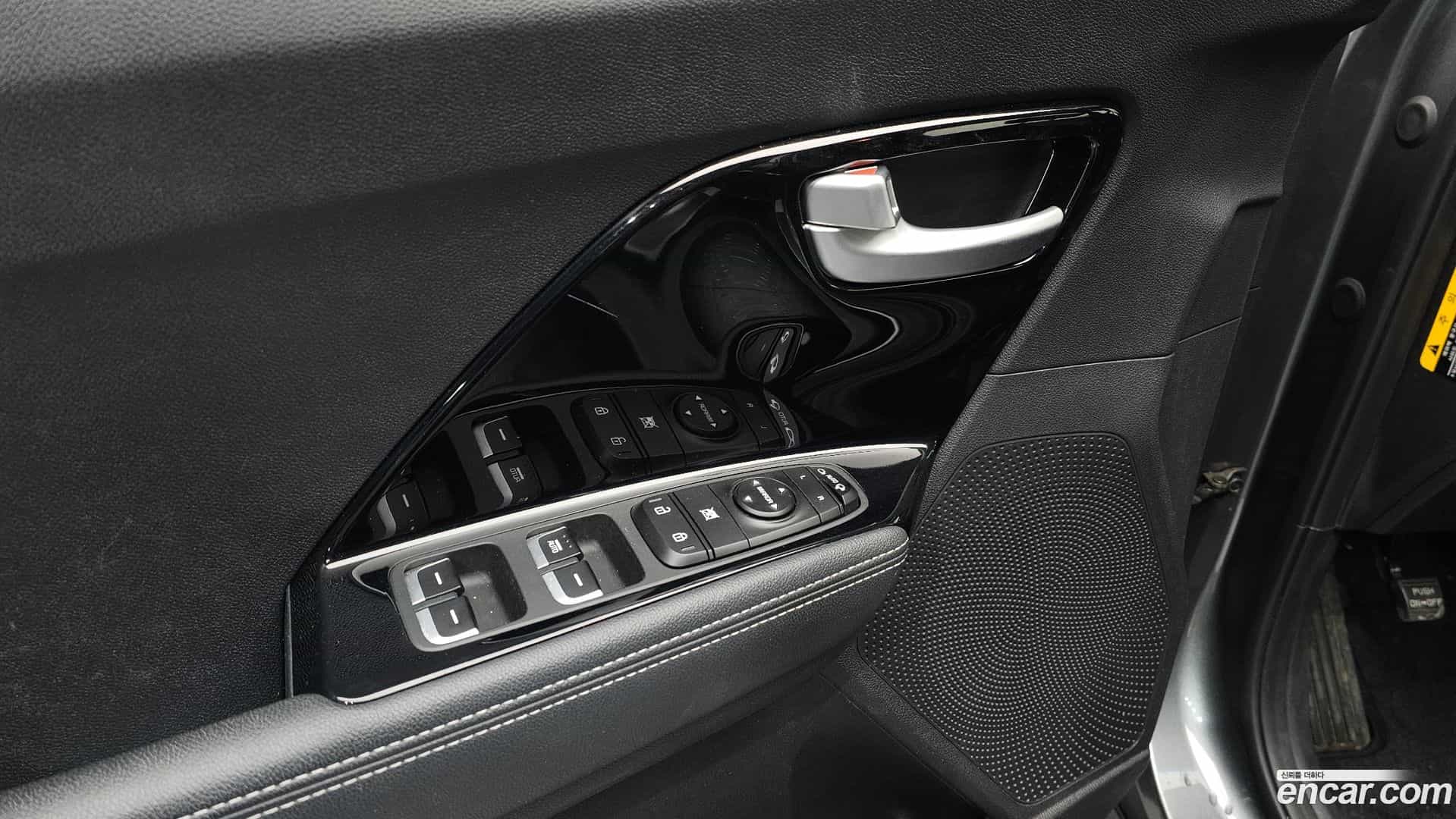 Niro Kia 2017.5-OPTION-021