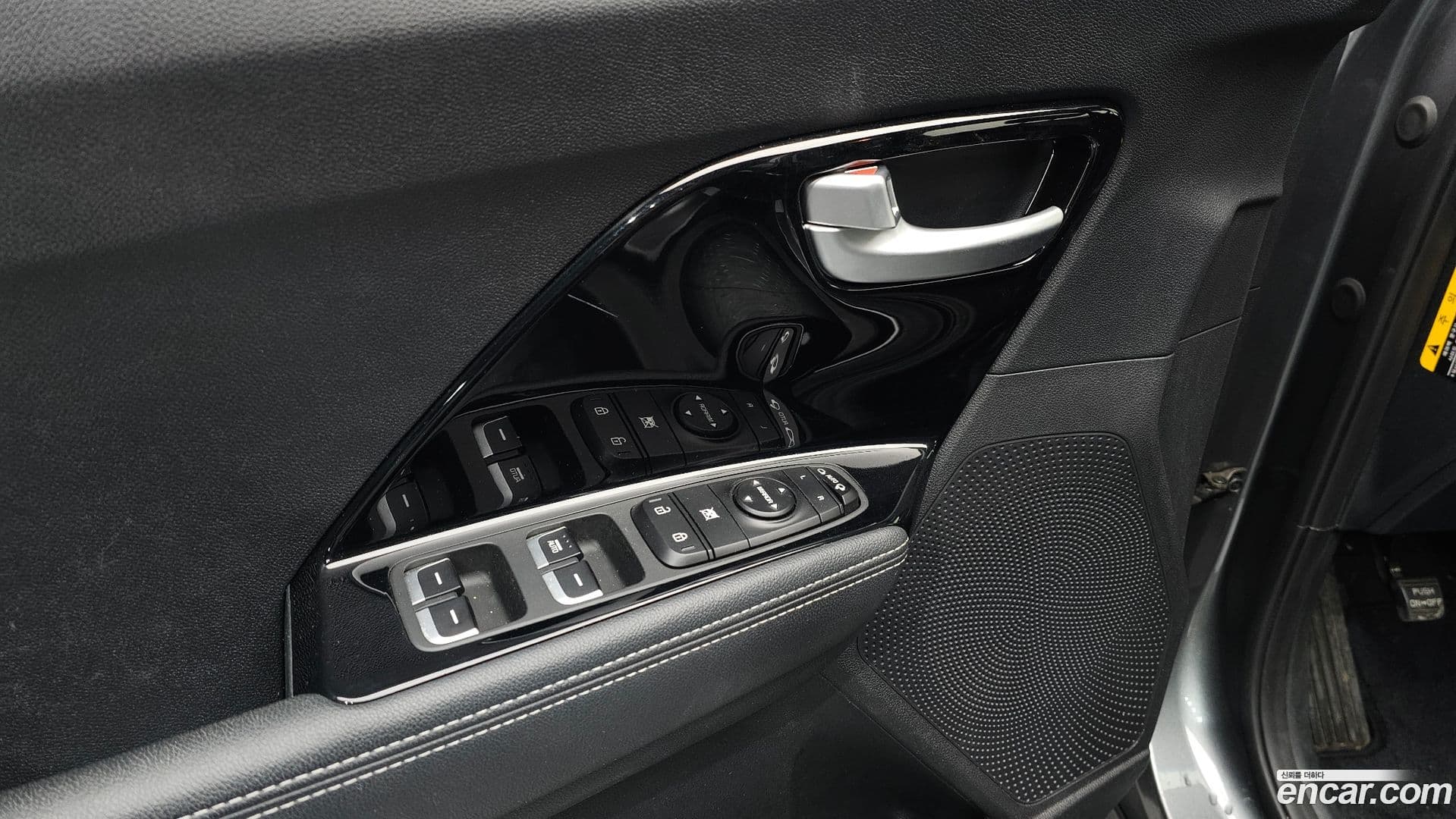 Main__Slider__Photo:Niro Kia 2017.5-16