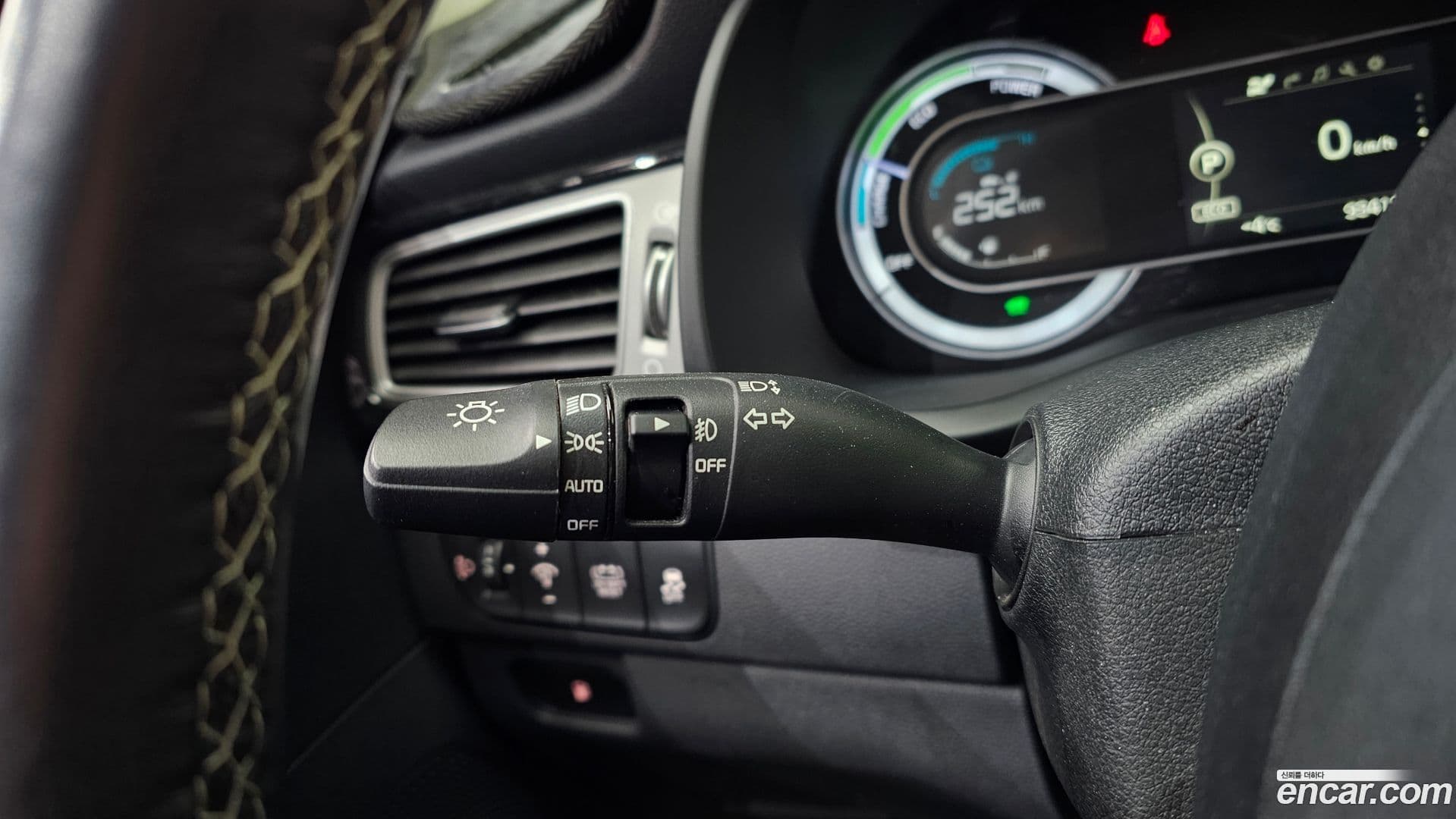 Main__Slider__Photo:Niro Kia 2017.5-17