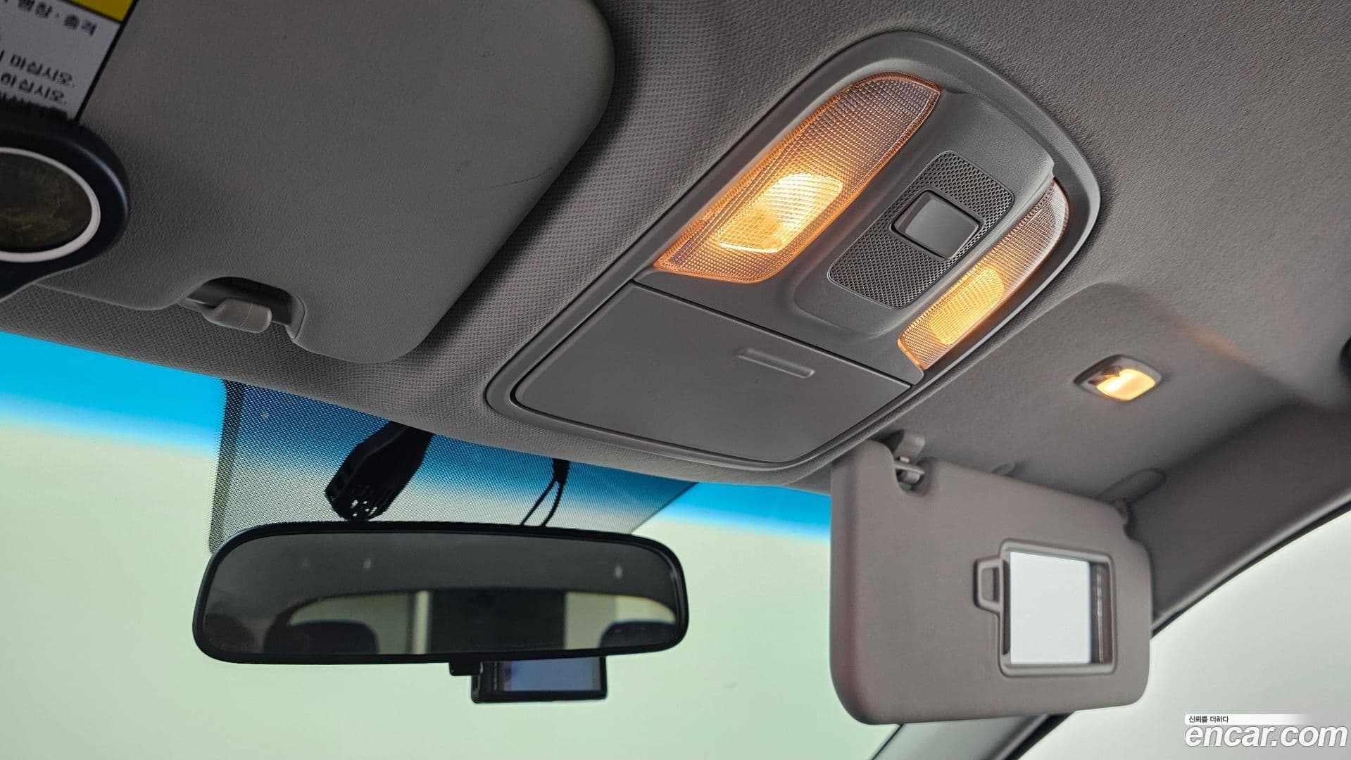 Main__Slider__Photo:Niro Kia 2017.5-18