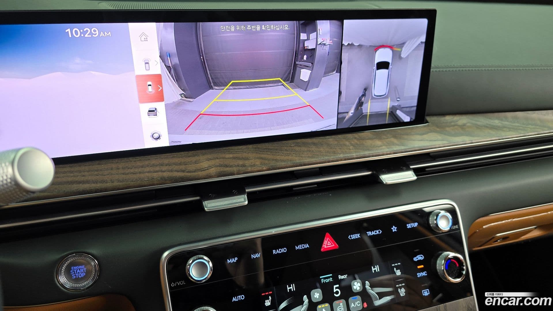 Main__Slider__Photo:GV80 Genesis 2024.0-14