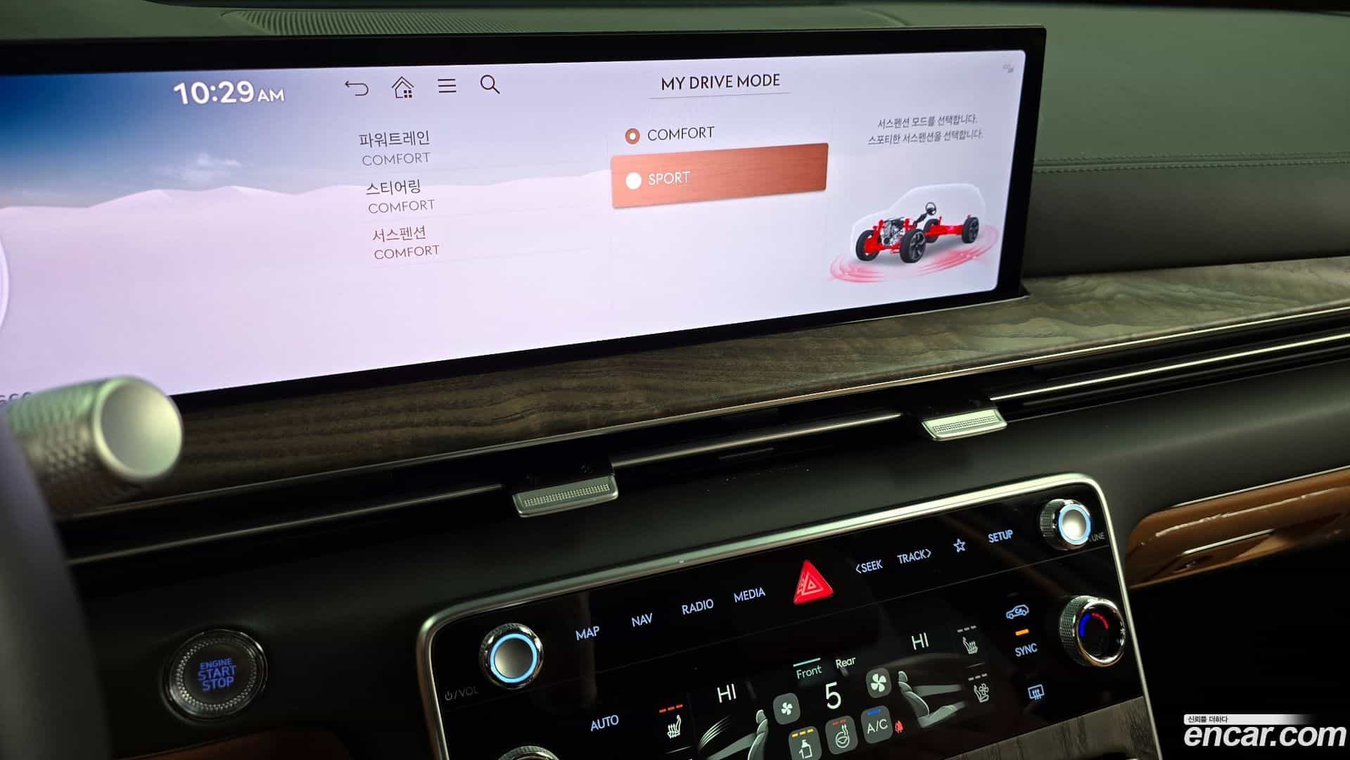 GV80 Genesis 2024.0-OPTION-020