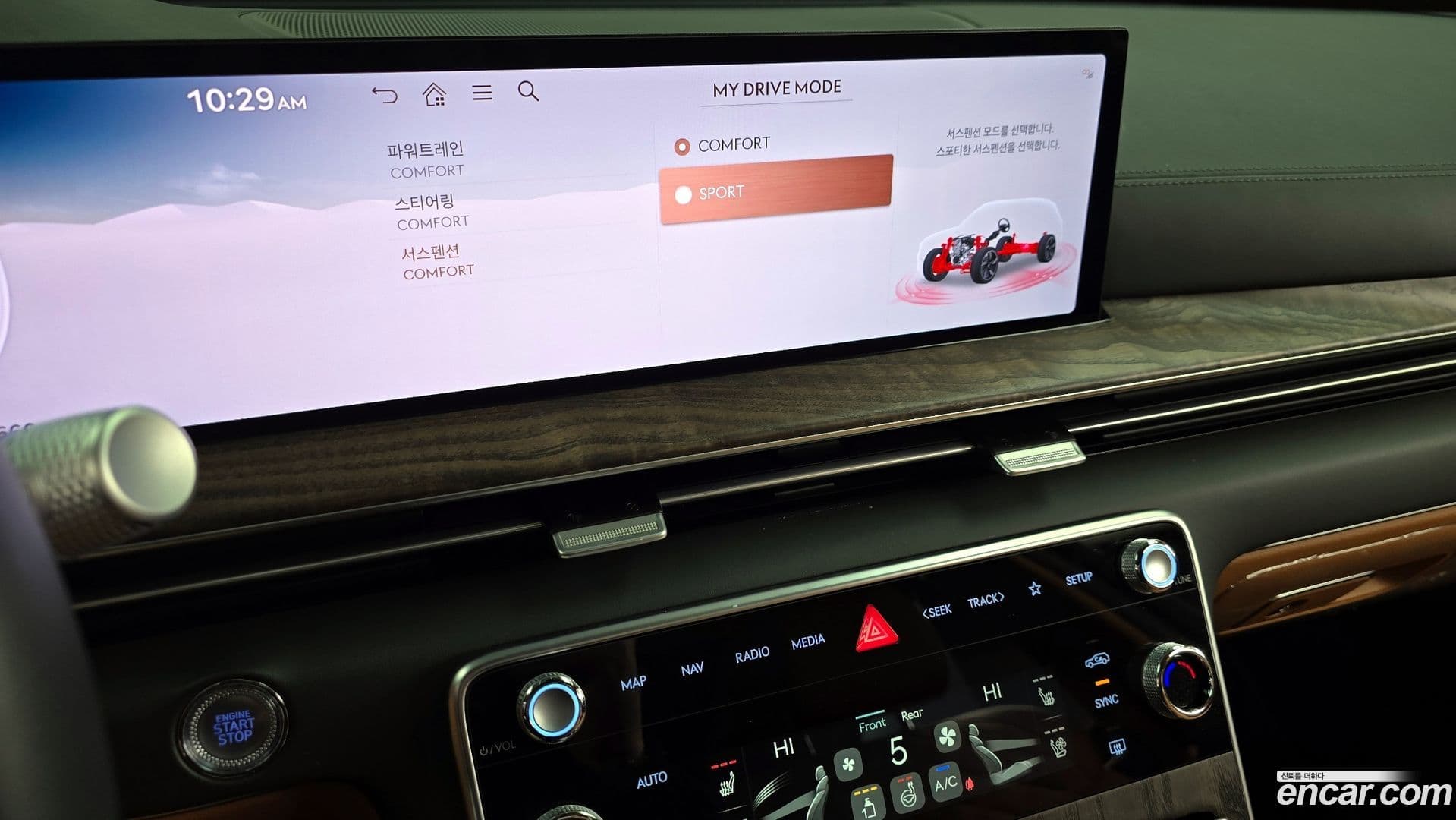 Main__Slider__Photo:GV80 Genesis 2024.0-15