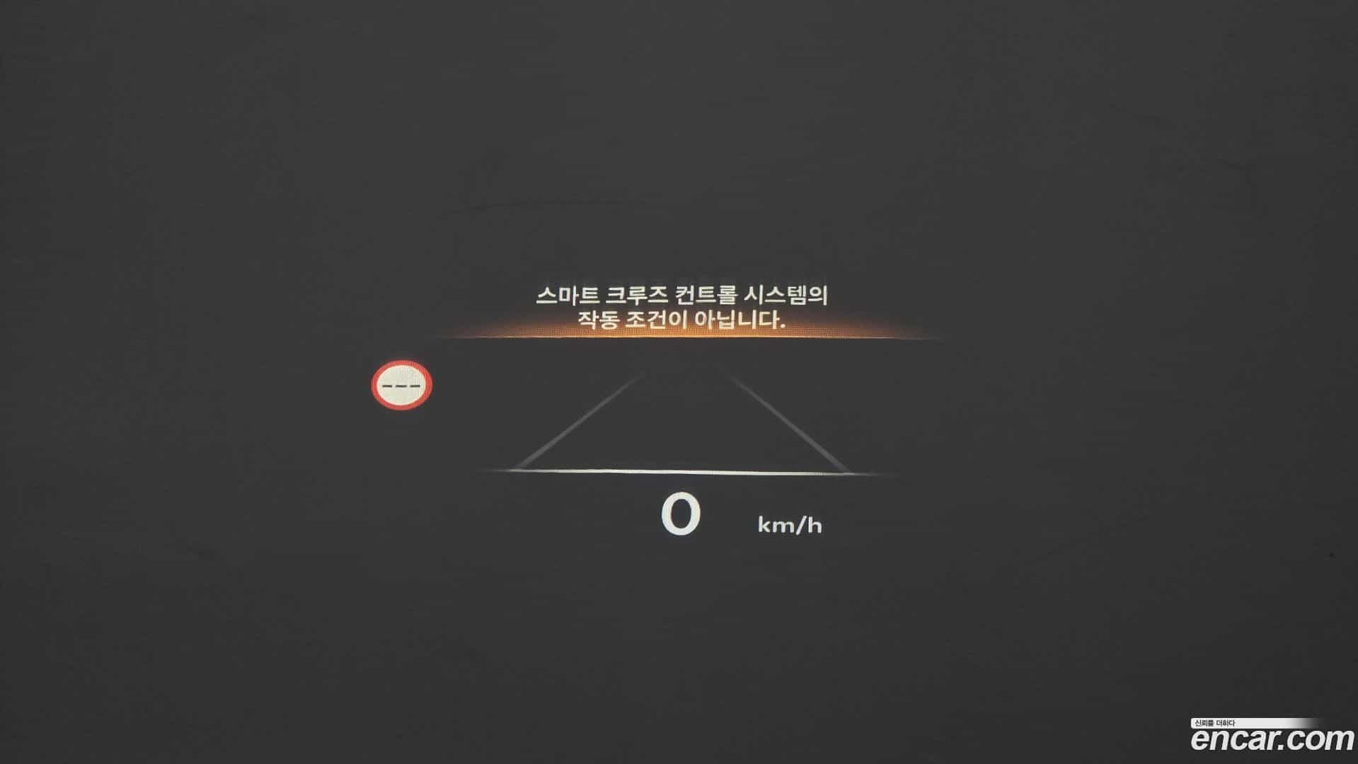 GV80 Genesis 2024.0-OPTION-021