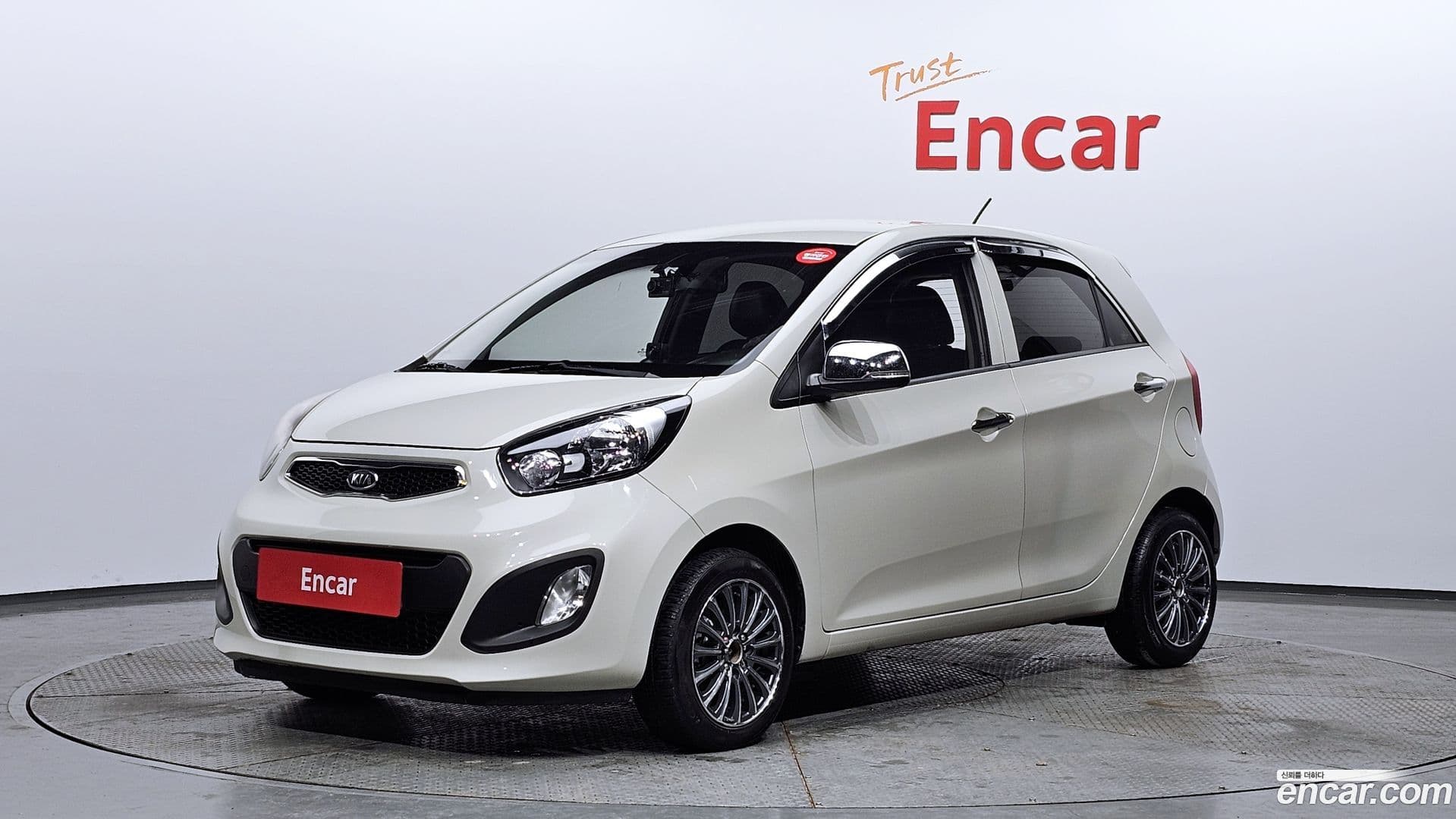 Main__Slider__Photo:morning Kia 2011.7-0