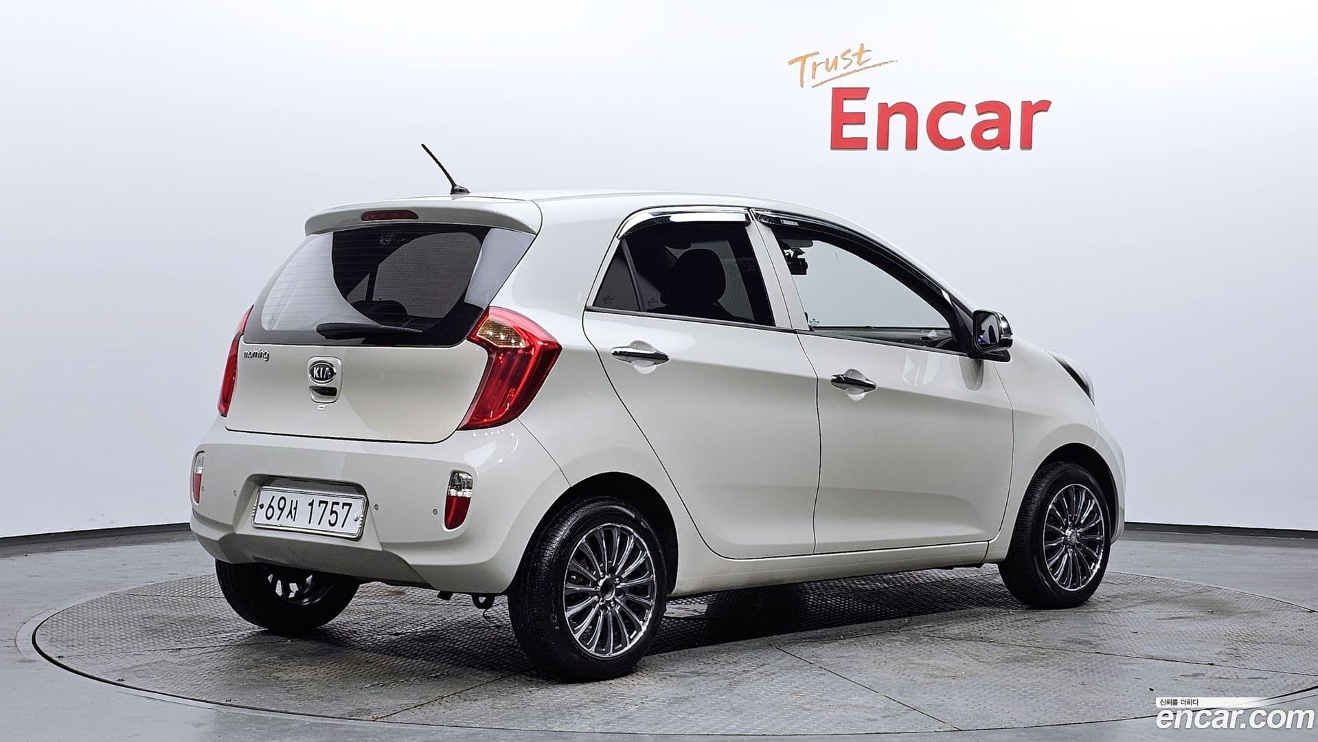 Main__Slider__Photo:morning Kia 2011.7-1