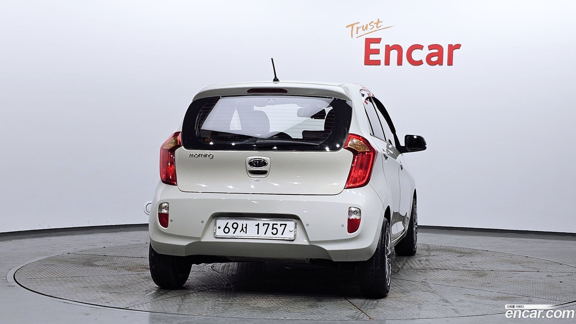 Main__Slider__Photo:morning Kia 2011.7-3