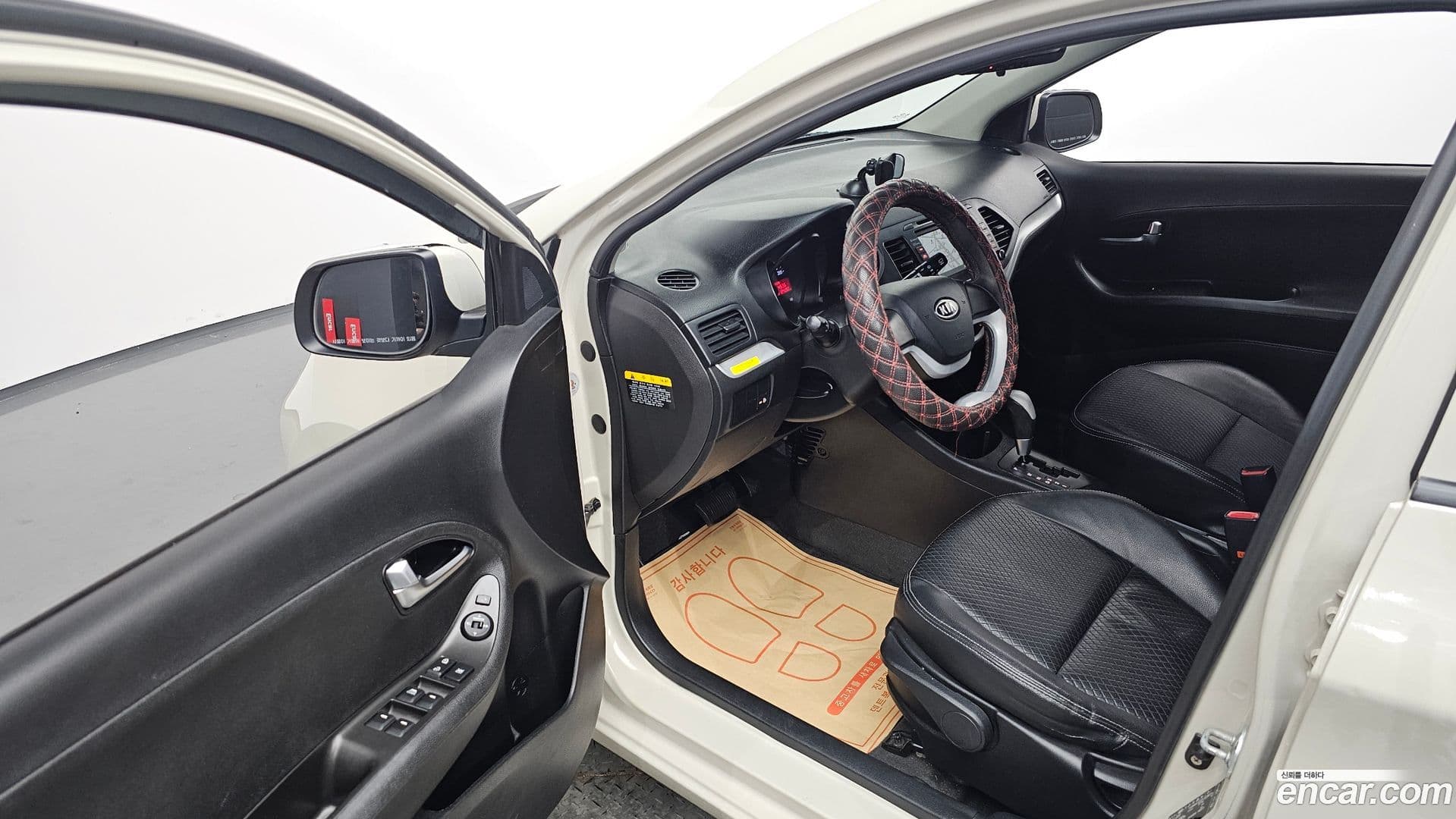 Main__Slider__Photo:morning Kia 2011.7-9