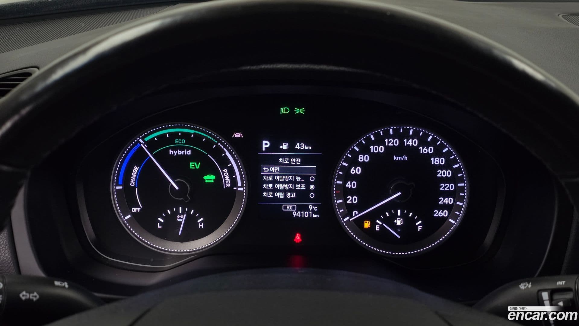 Main__Slider__Photo:Grandeur Hyundai 2018.4-7