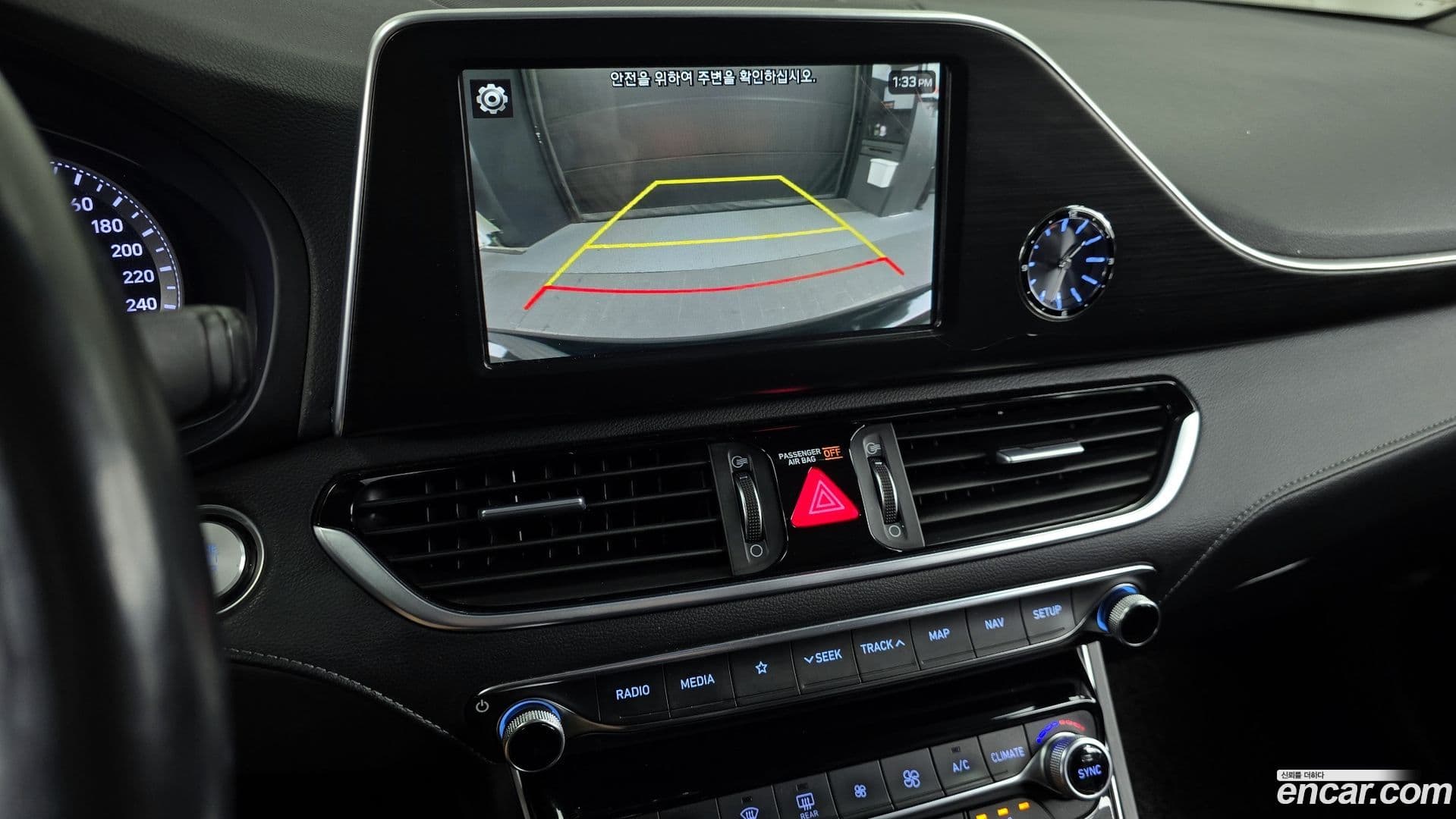 Main__Slider__Photo:Grandeur Hyundai 2018.4-14