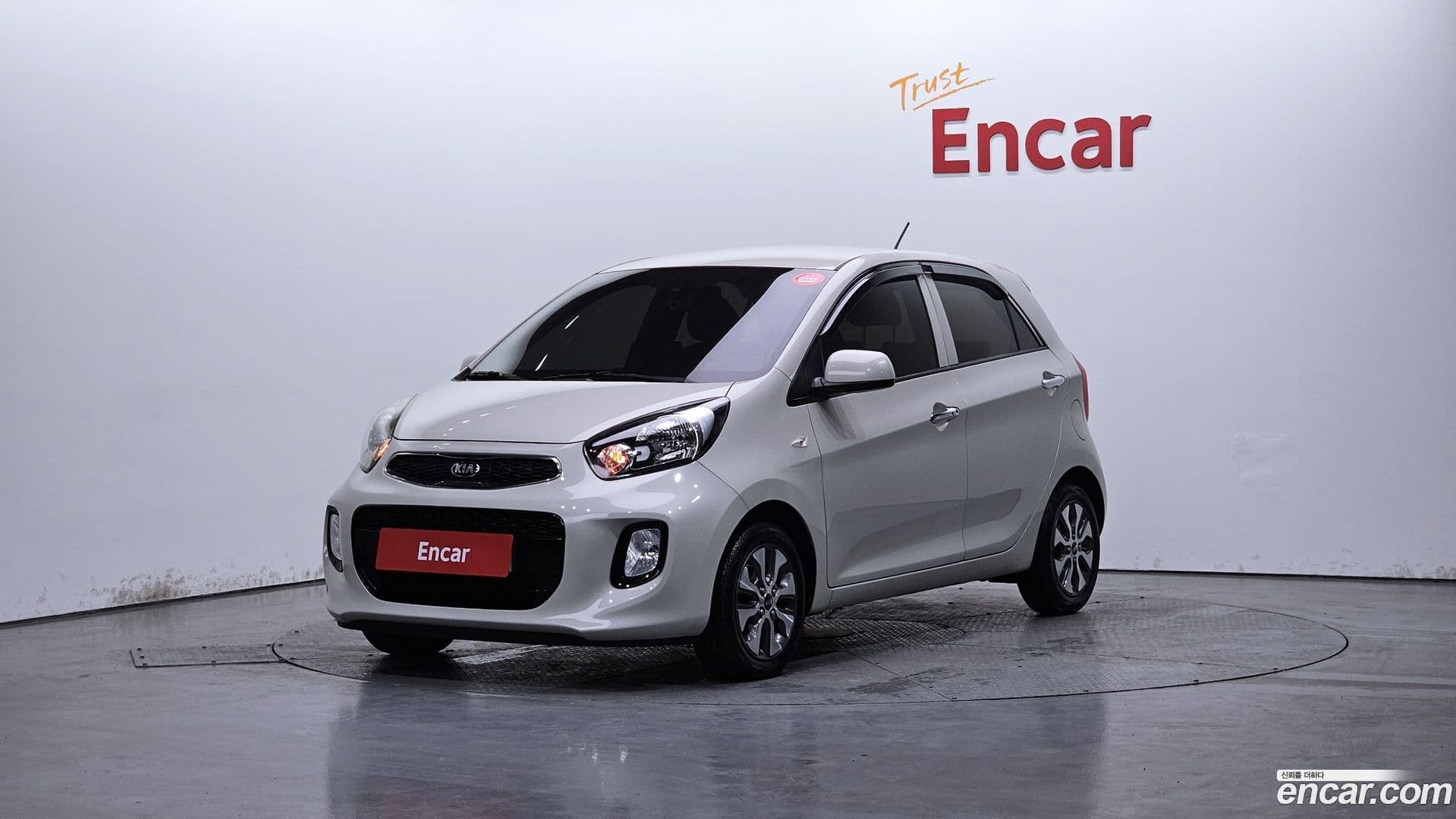 Main__Slider__Photo:morning Kia 2015.3-0