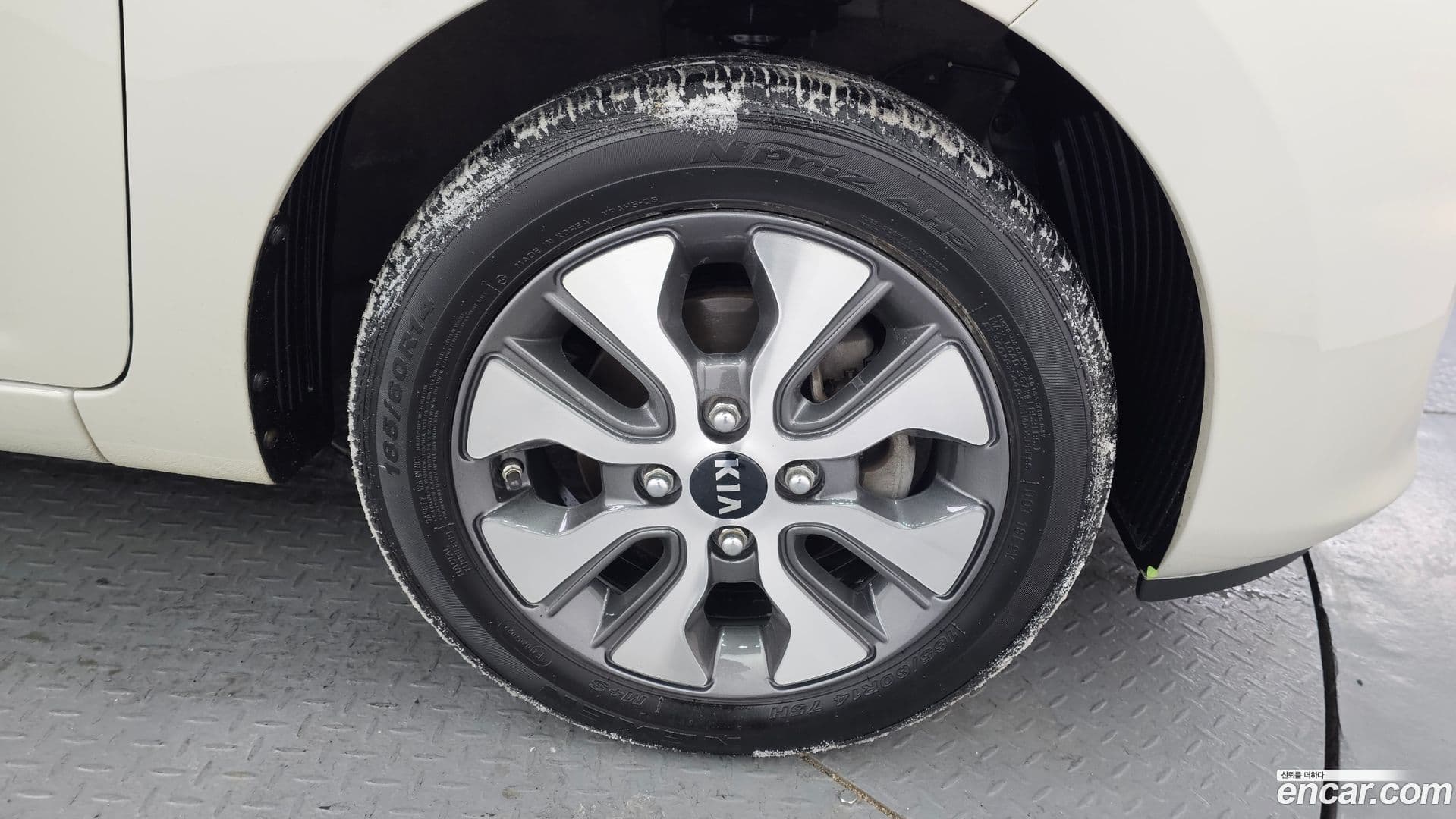 Main__Slider__Photo:morning Kia 2015.3-4