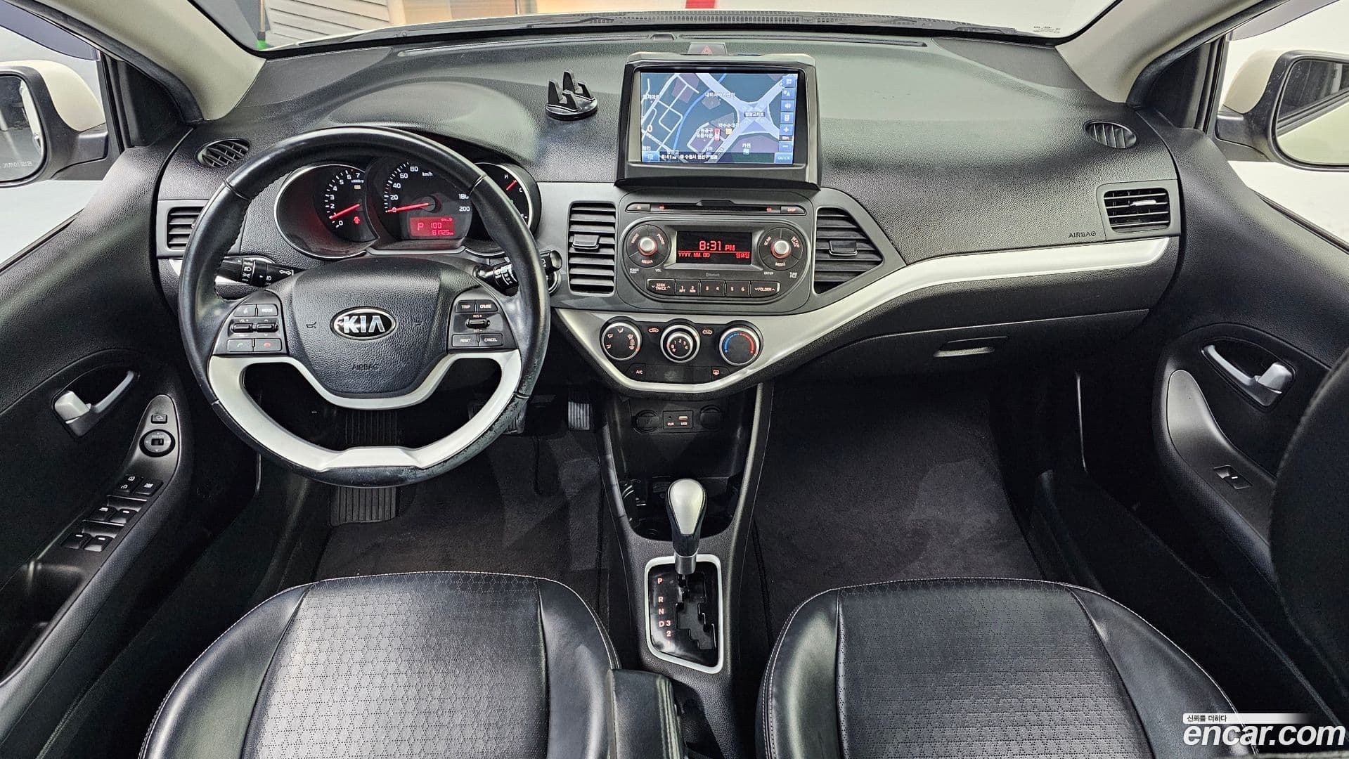 Main__Slider__Photo:morning Kia 2015.3-6