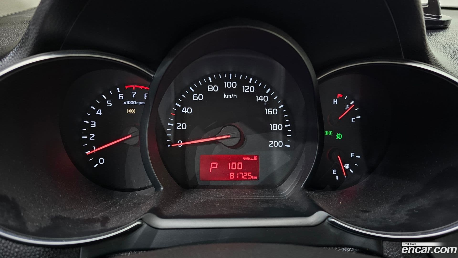 Main__Slider__Photo:morning Kia 2015.3-7