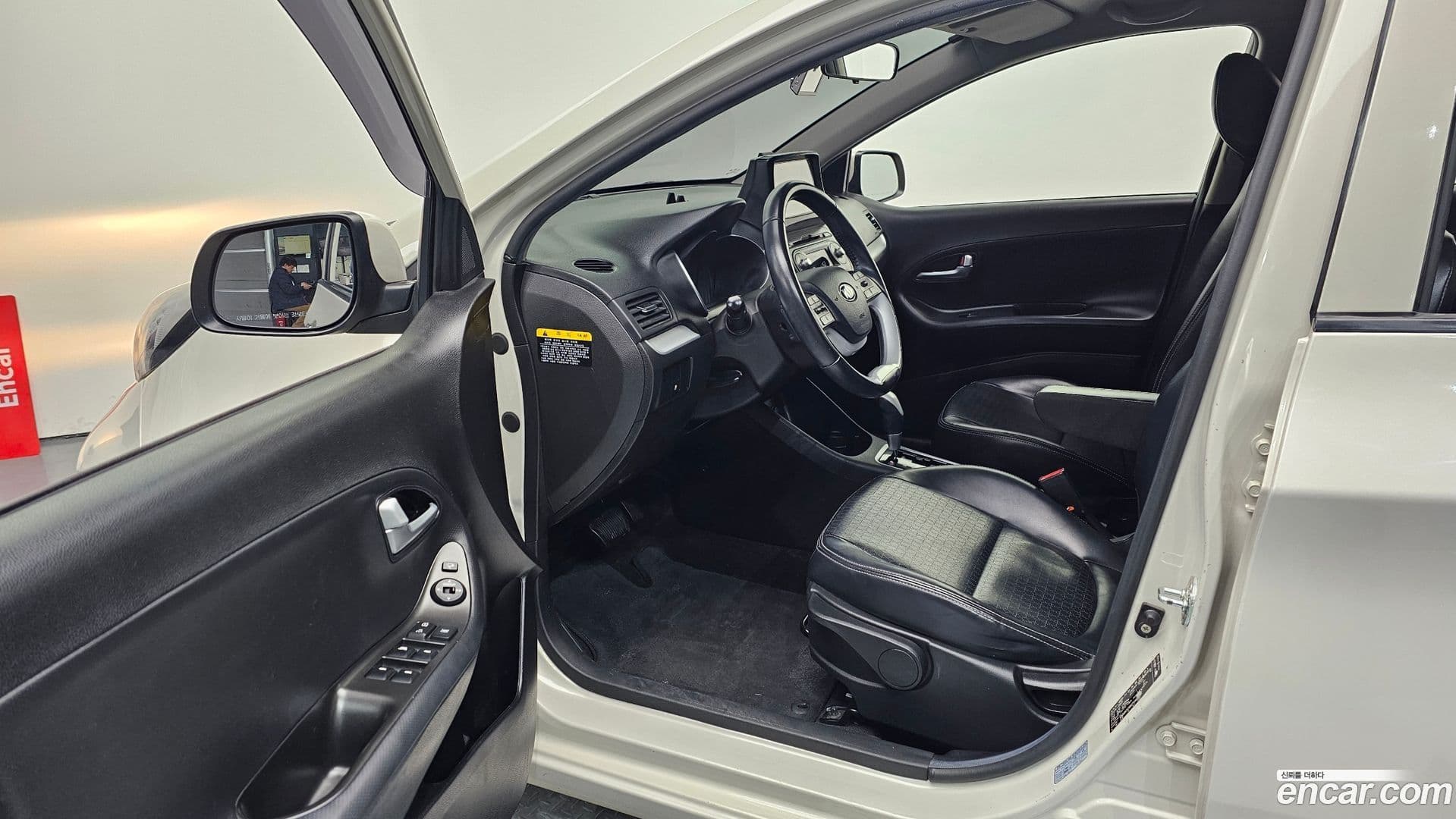 Main__Slider__Photo:morning Kia 2015.3-9