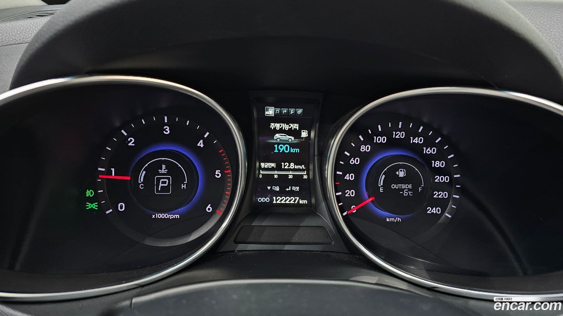 Main__Slider__Photo:Santafe Hyundai 2014.5-7