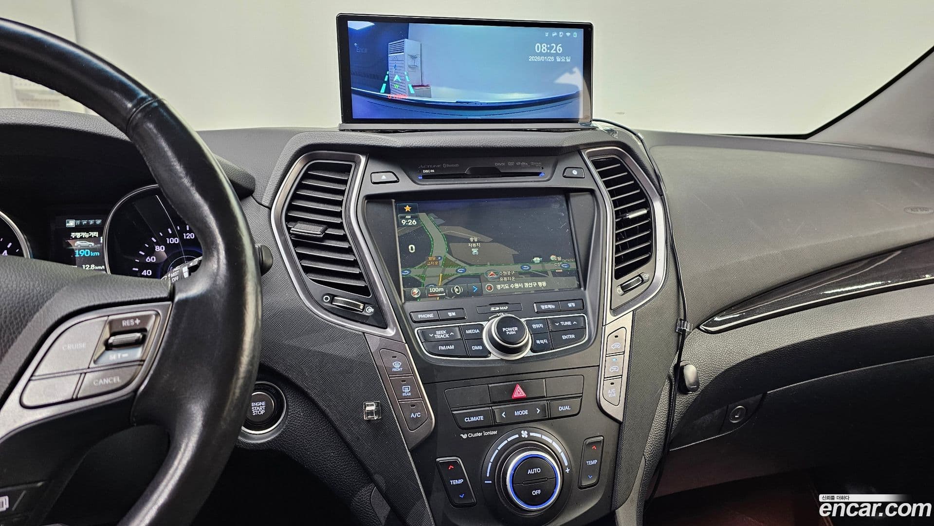 Main__Slider__Photo:Santafe Hyundai 2014.5-13