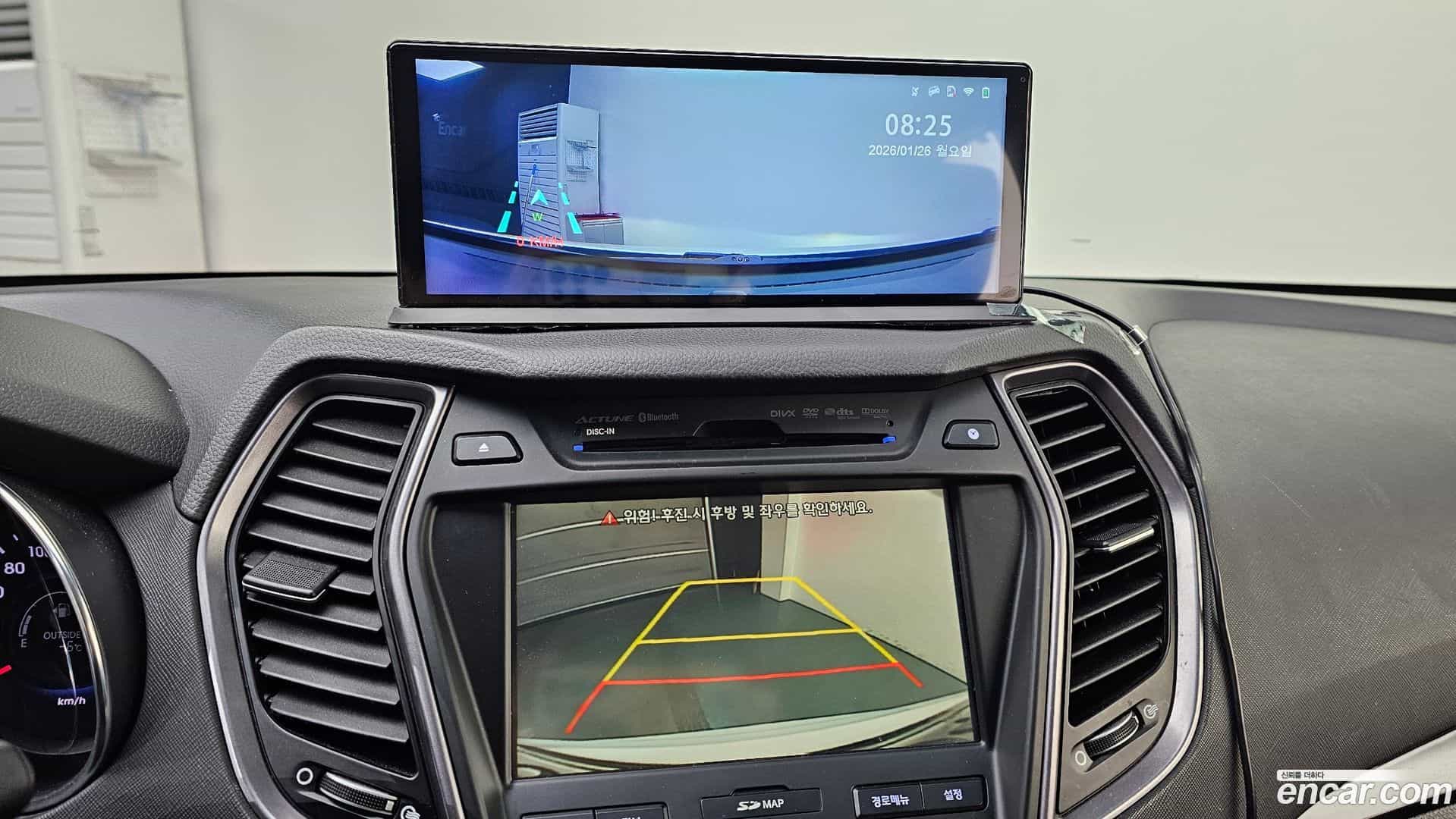 Santafe Hyundai 2014.5-OPTION-019