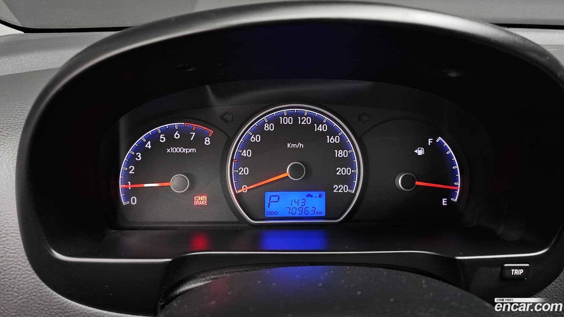 Main__Slider__Photo:AVANTE Hyundai 2009.5-7