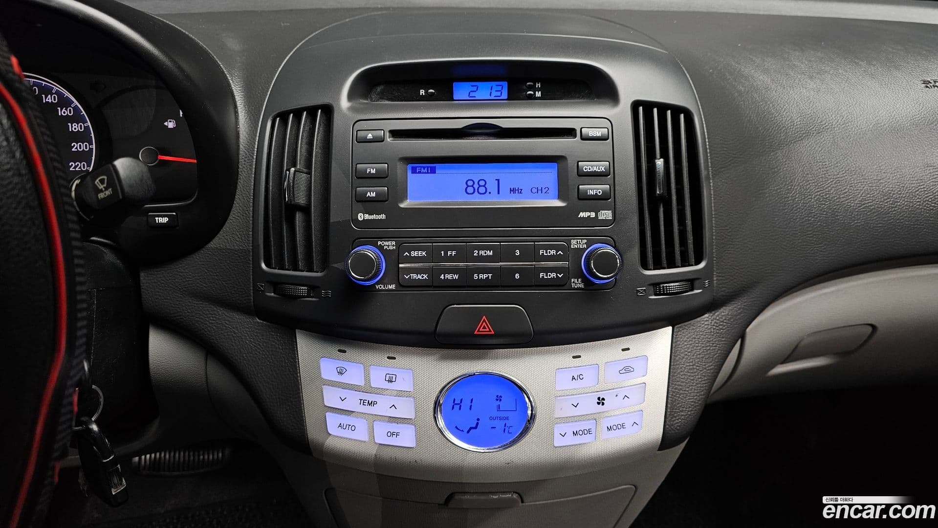 Main__Slider__Photo:AVANTE Hyundai 2009.5-13