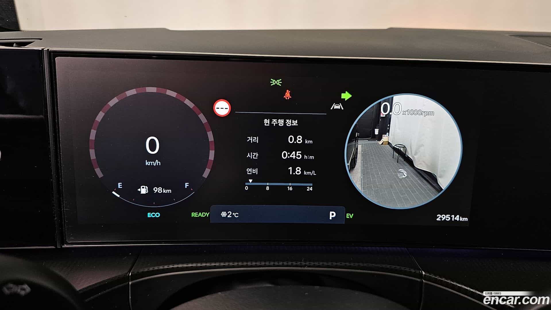 Santafe Hyundai 2024.0-INNER-008