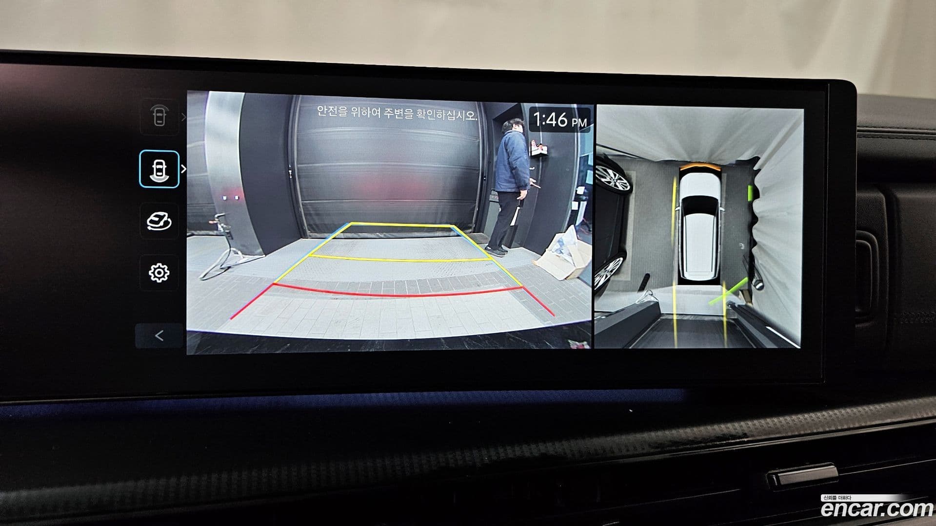 Main__Slider__Photo:Santafe Hyundai 2024.0-14