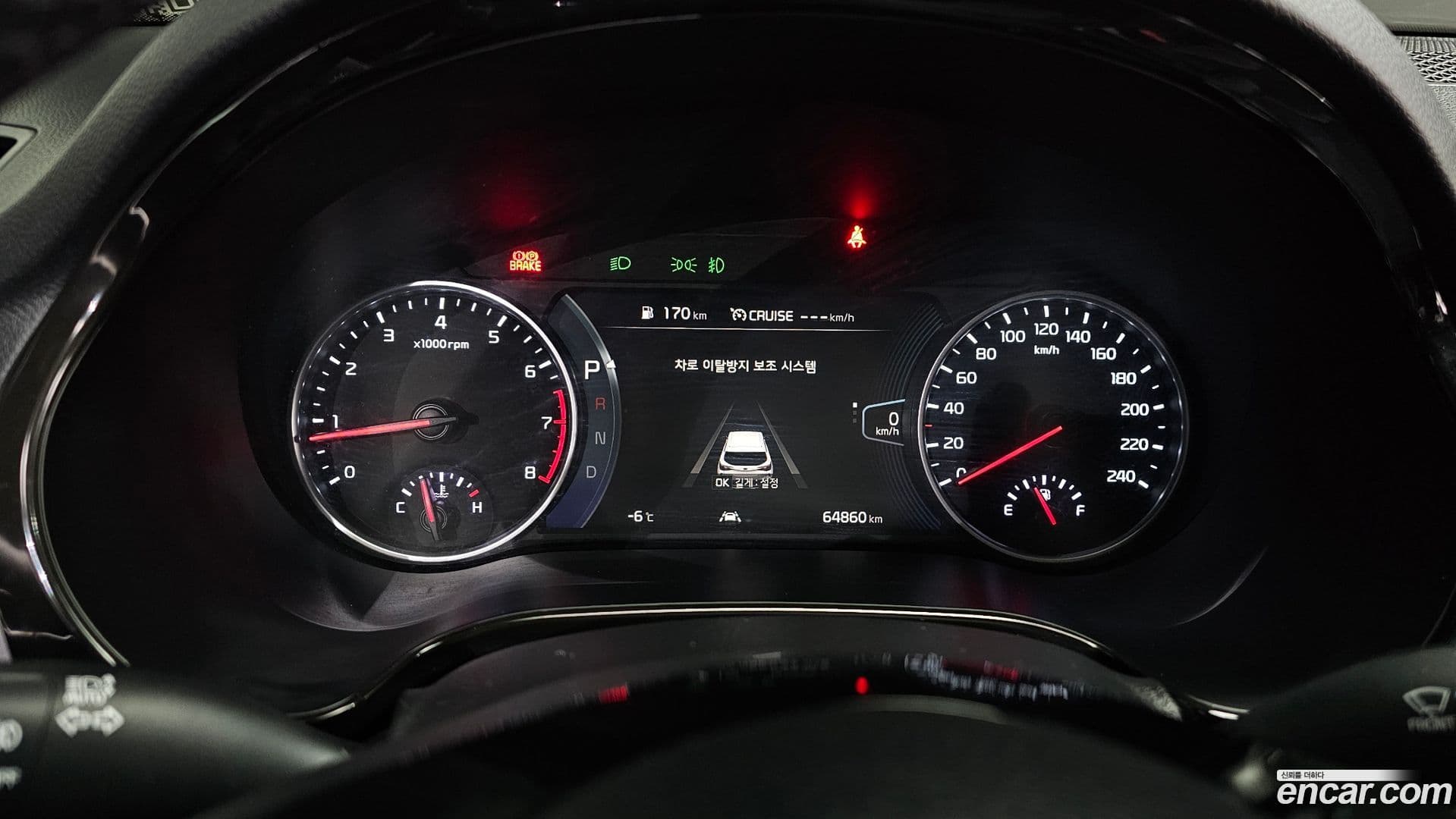 Main__Slider__Photo:Seltos Kia 2020.3-7