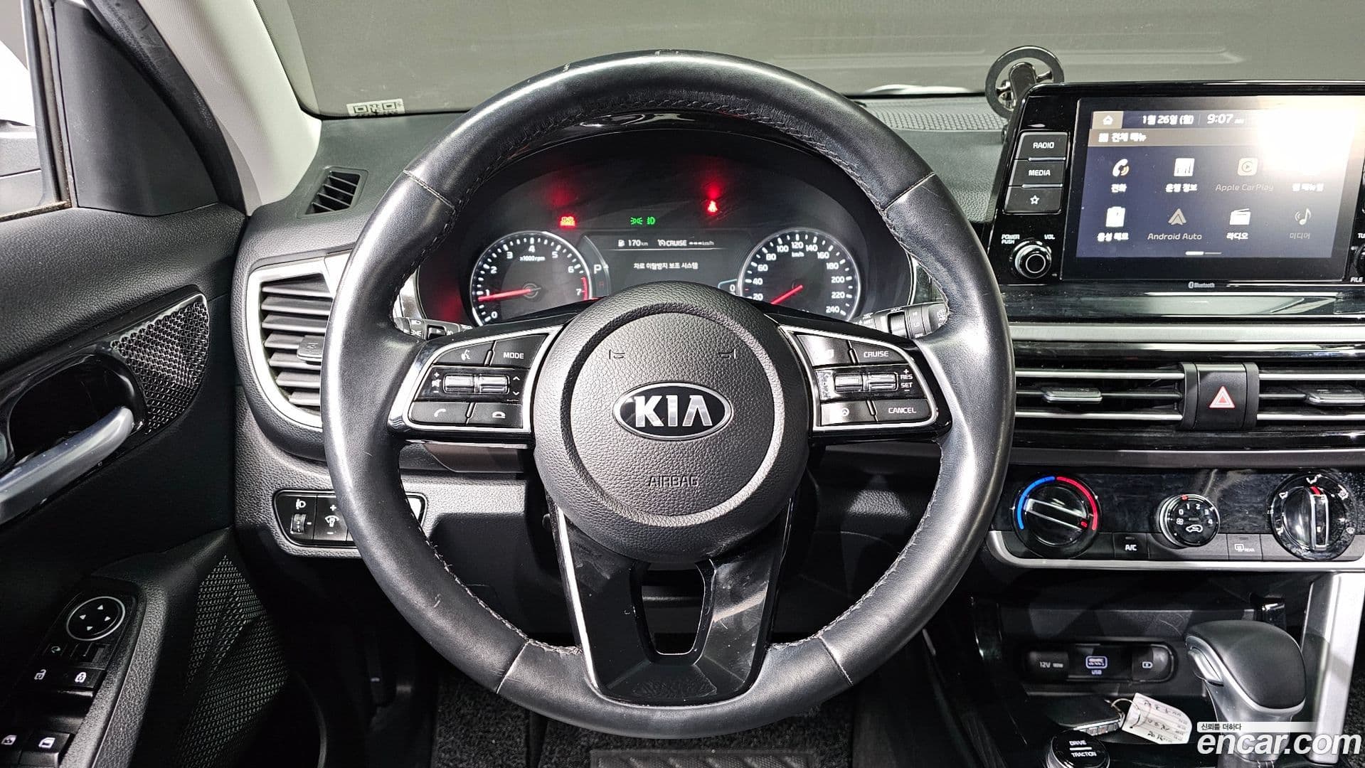 Main__Slider__Photo:Seltos Kia 2020.3-15