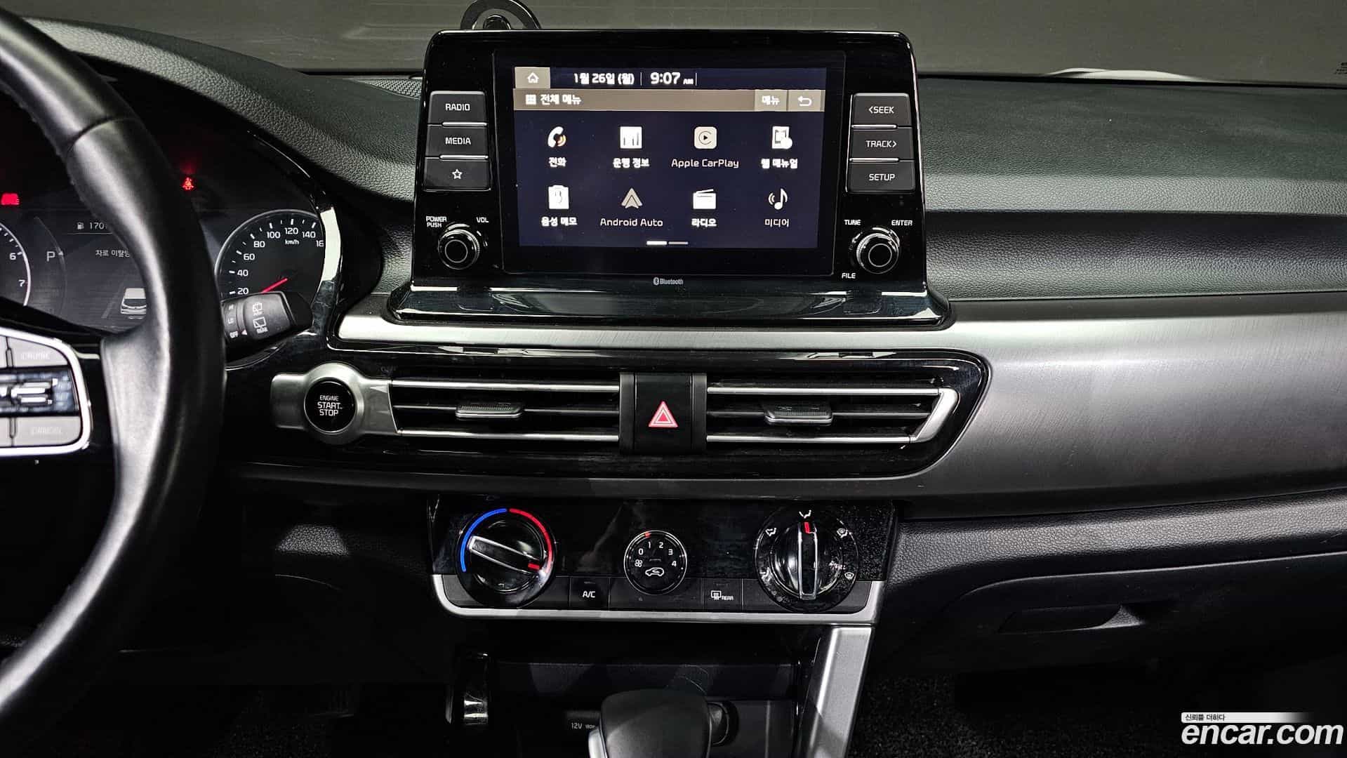 Seltos Kia 2020.3-OPTION-021