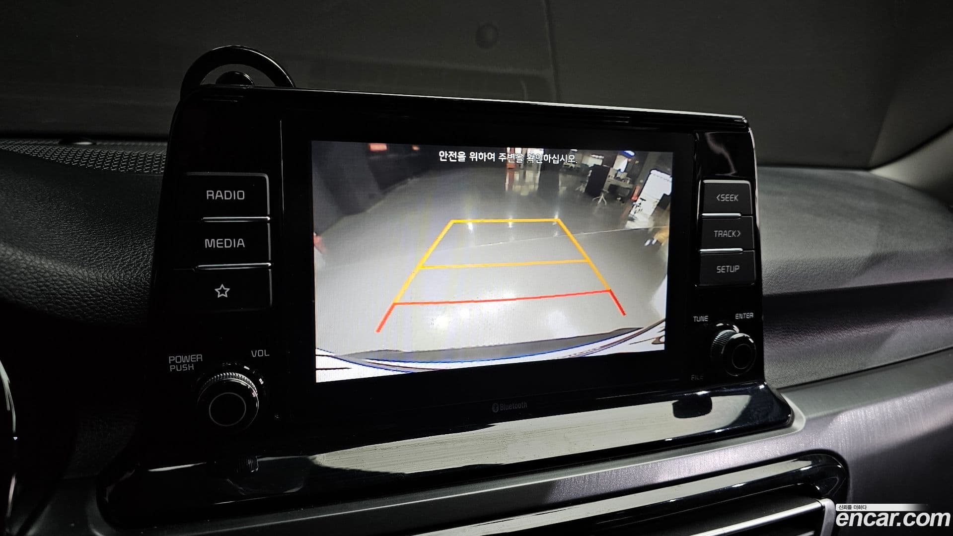 Main__Slider__Photo:Seltos Kia 2020.3-17