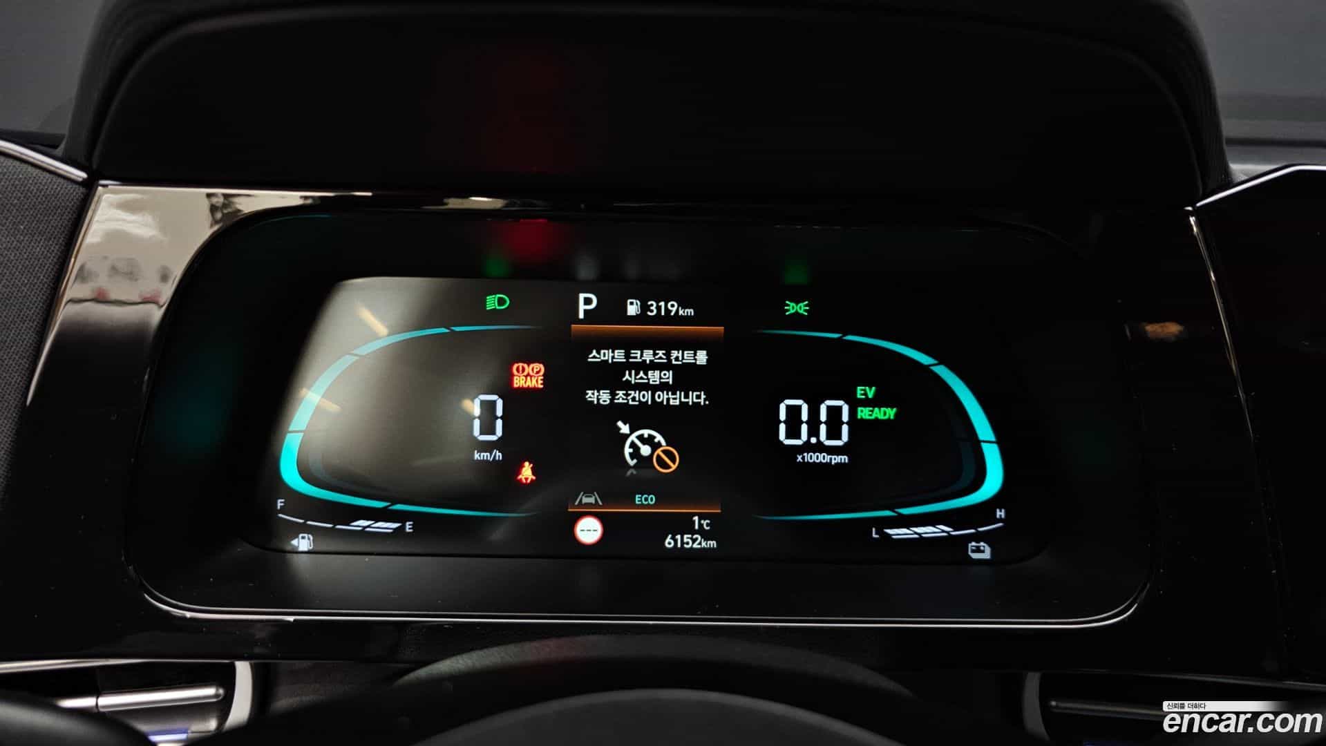 AVANTE Hyundai 2025.2-INNER-008