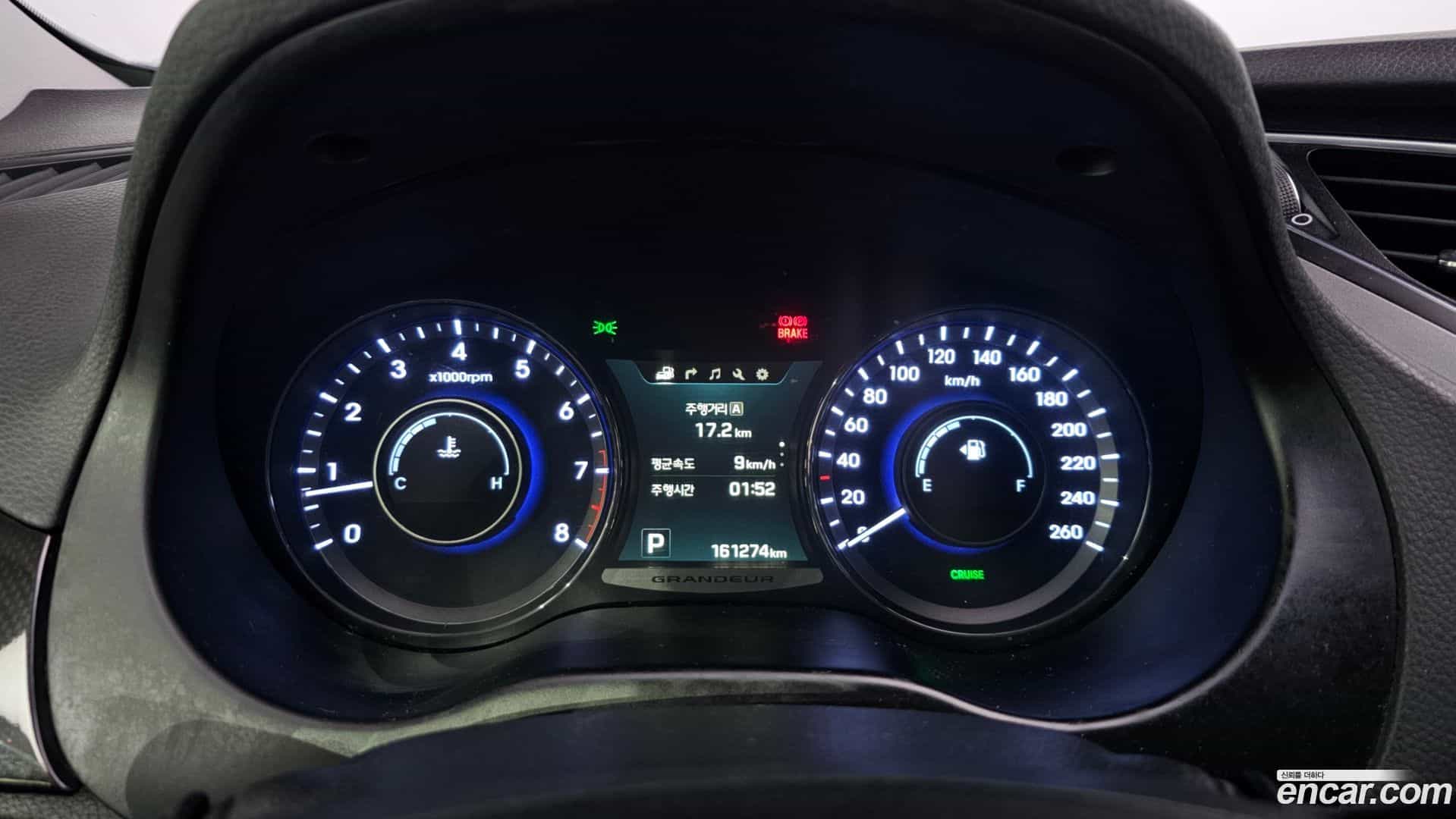 Grandeur Hyundai 2015.9-INNER-008