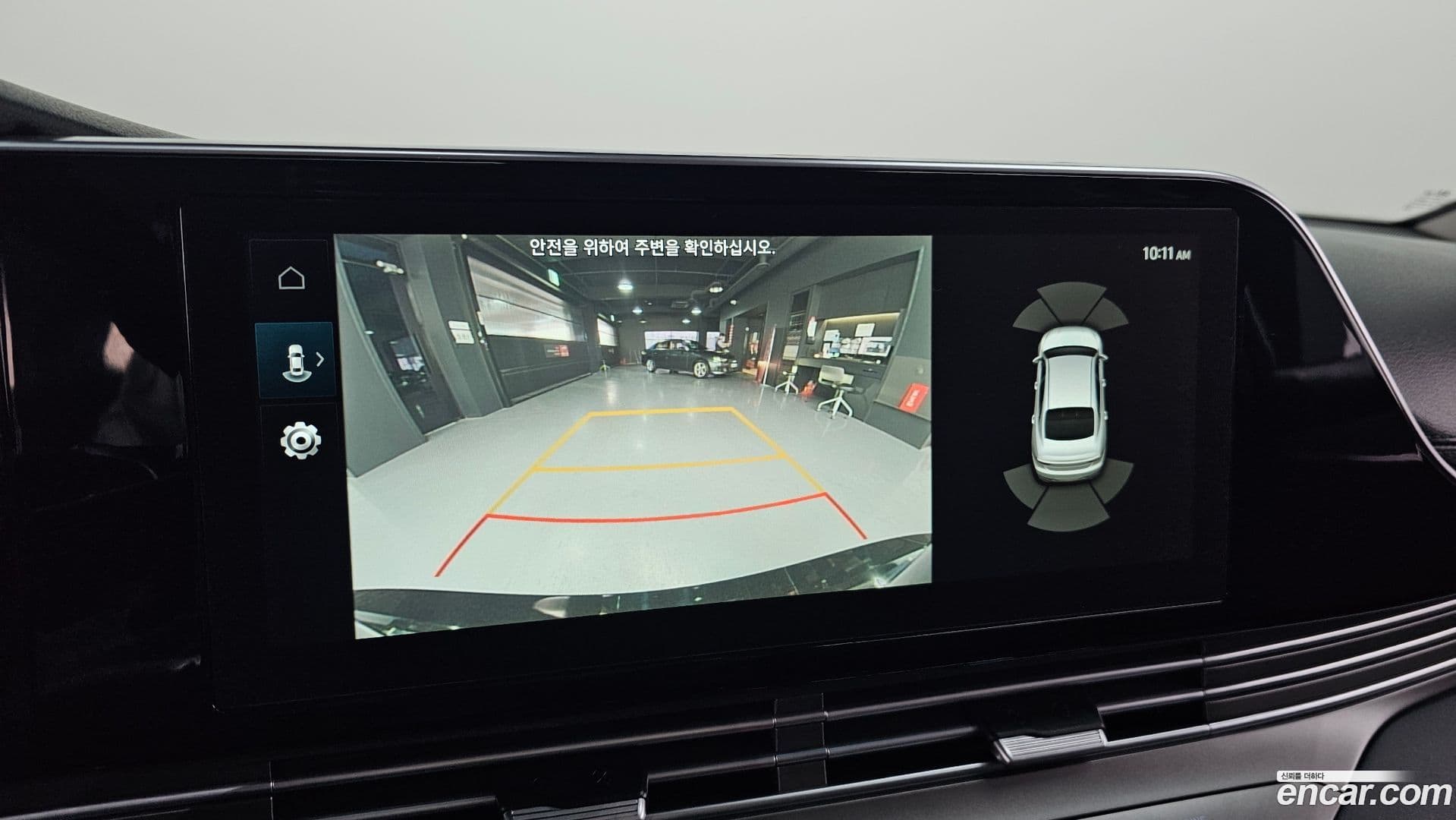 Main__Slider__Photo:Grandeur Hyundai 2021.11-14