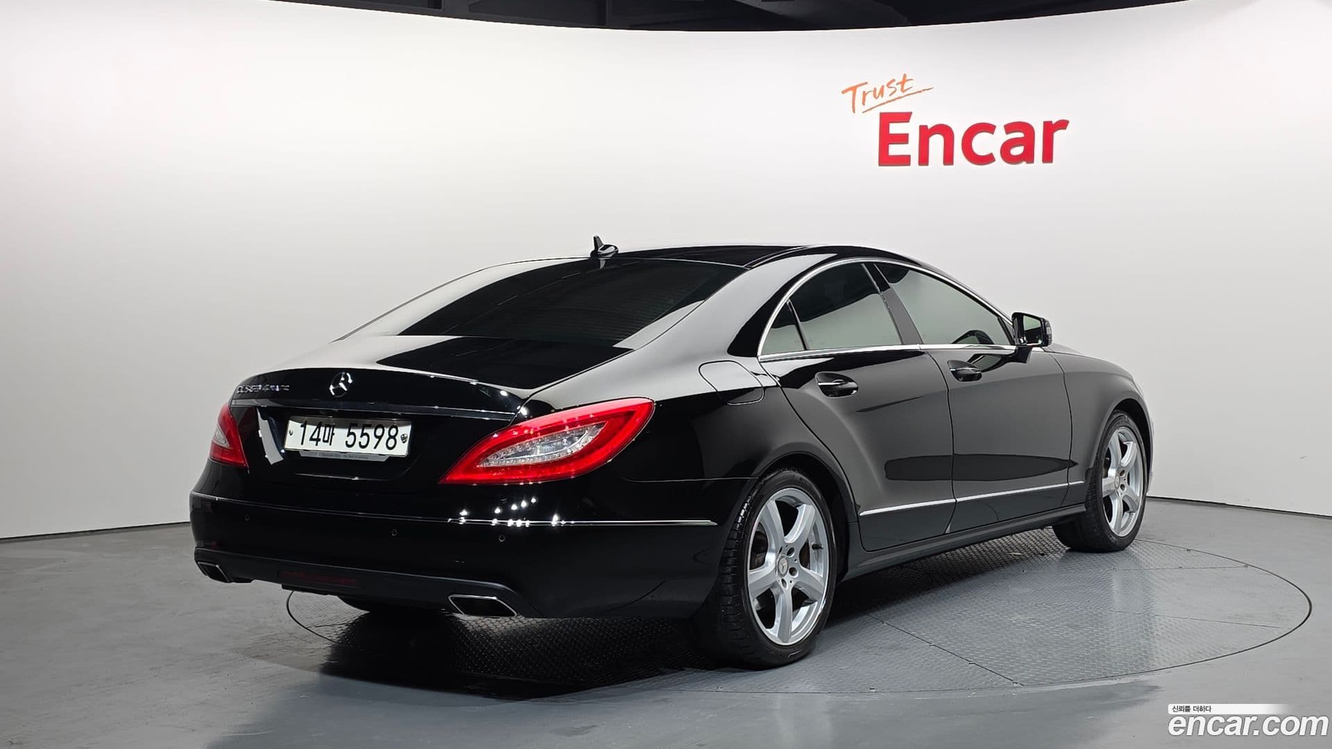 Main__Slider__Photo:CLS-Class Mercedes-Benz 2013.9-1