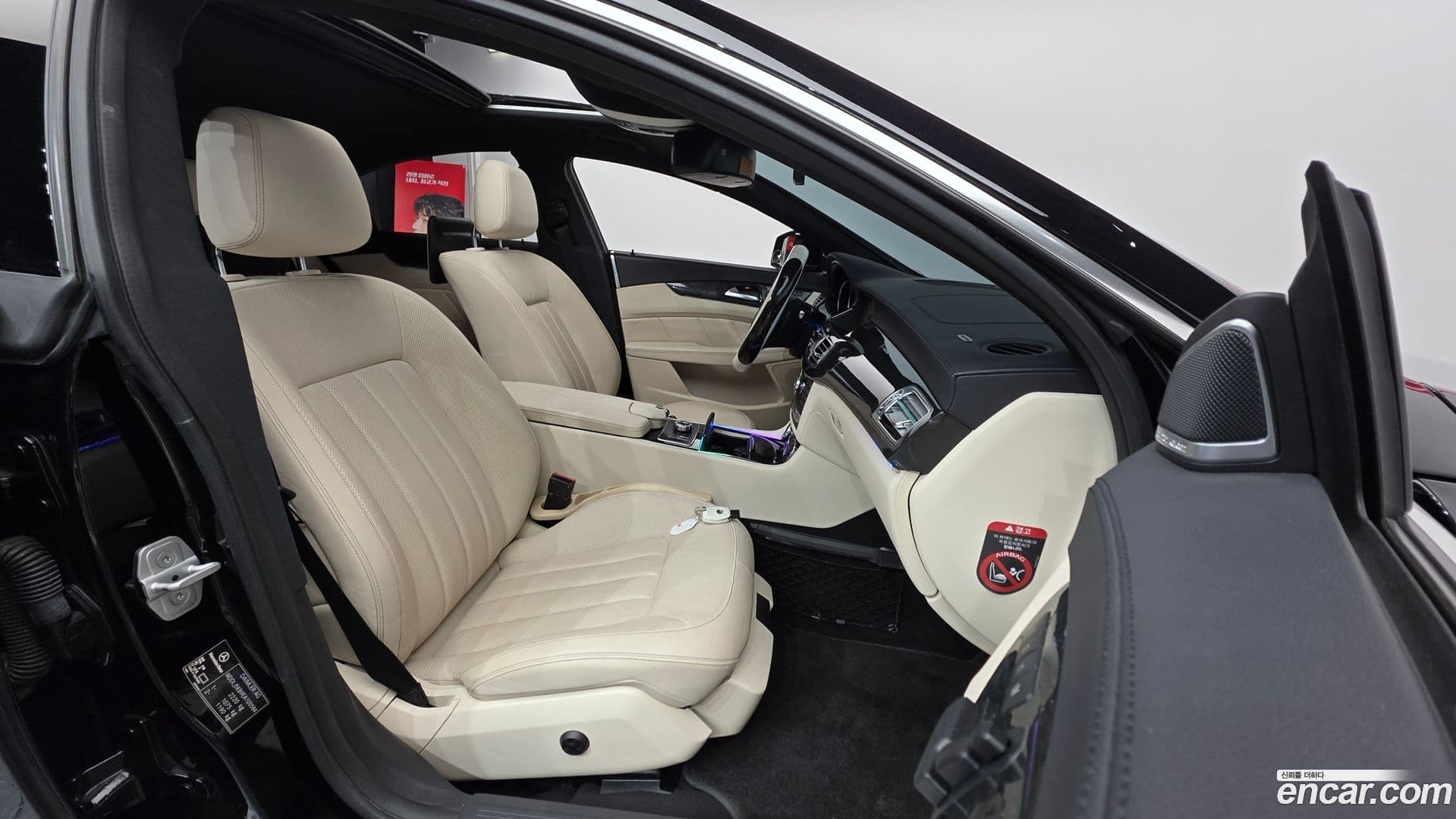 Main__Slider__Photo:CLS-Class Mercedes-Benz 2013.9-9