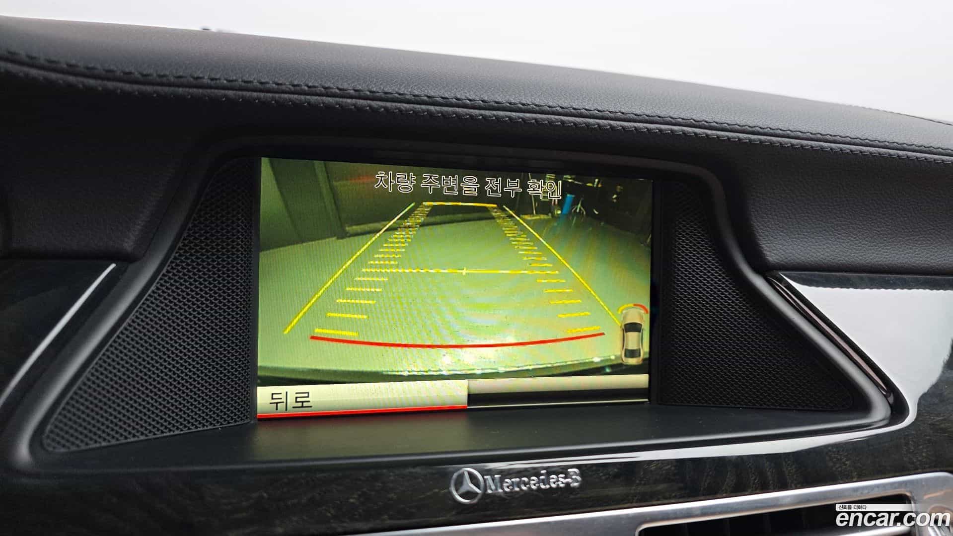 CLS-Class Mercedes-Benz 2013.9-OPTION-020