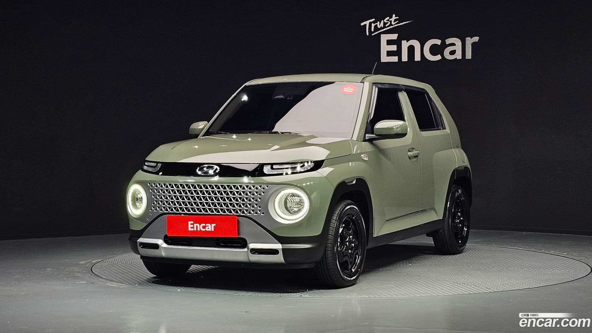 Main__Slider__Photo:Casper Hyundai 2022.8-0