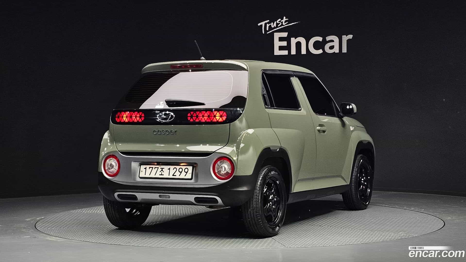 Casper Hyundai 2022.8-OUTER-002