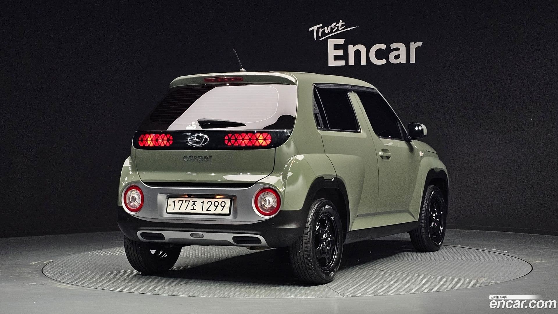 Main__Slider__Photo:Casper Hyundai 2022.8-1