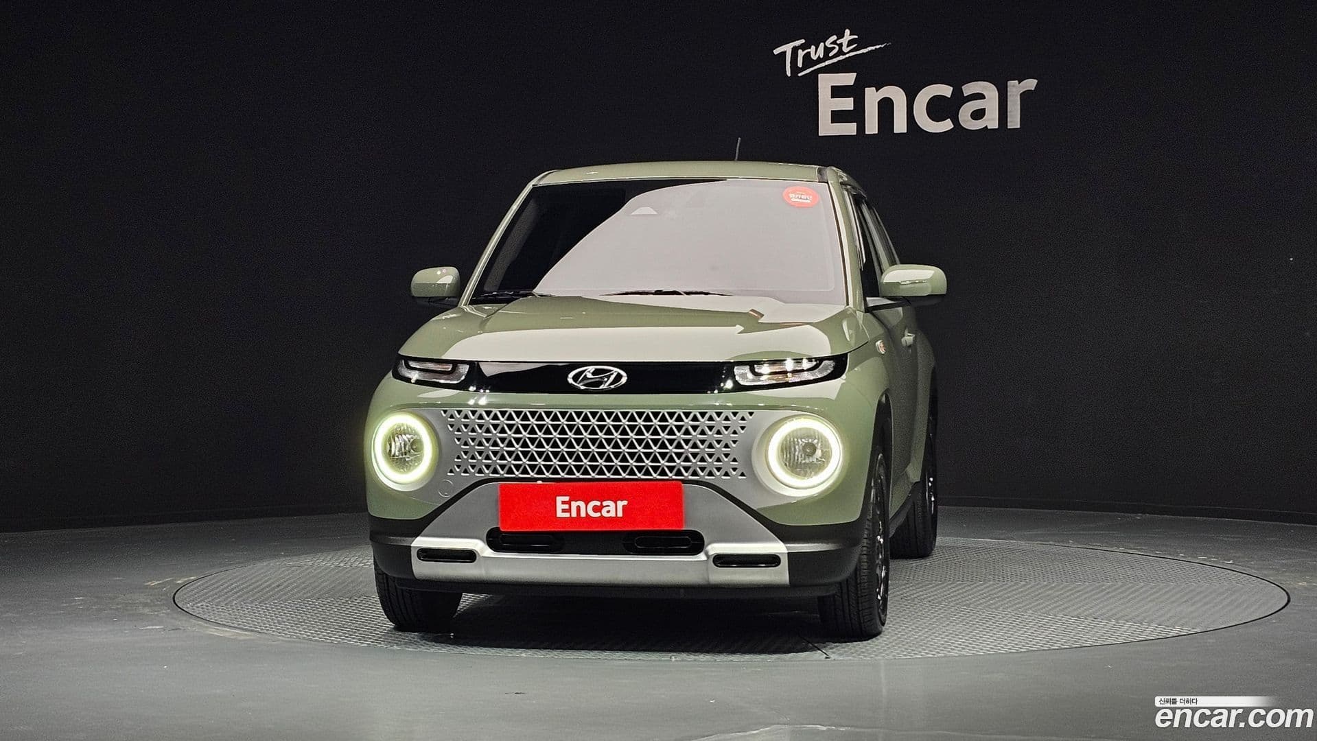 Main__Slider__Photo:Casper Hyundai 2022.8-2