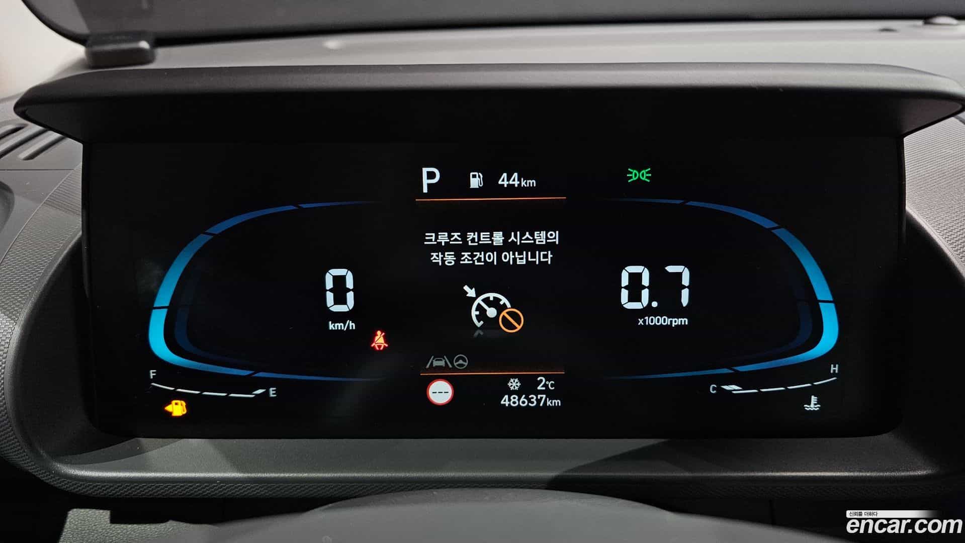 Casper Hyundai 2022.8-INNER-008